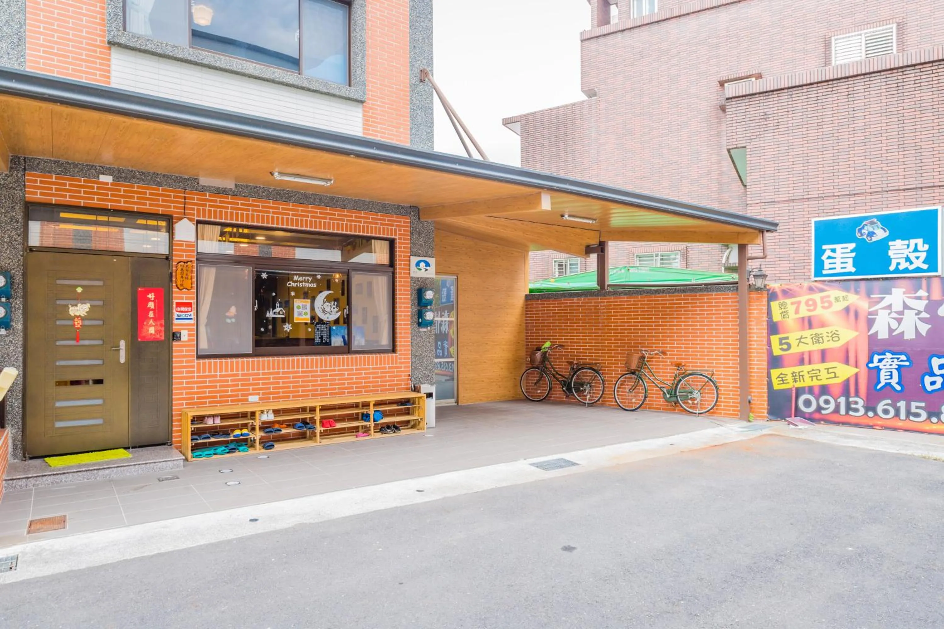 The Hide Bed and breakfast