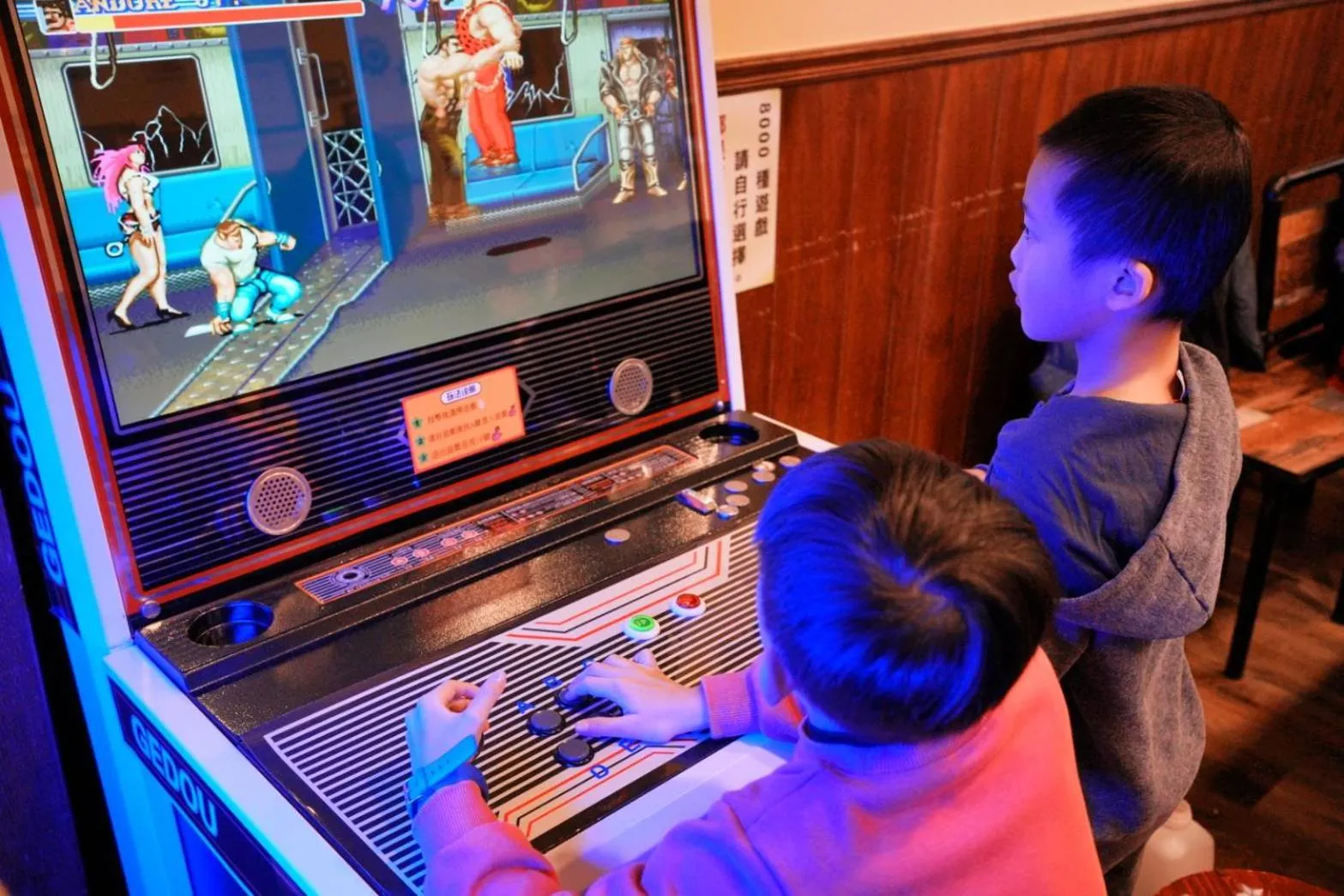 The Hide Bed and breakfast