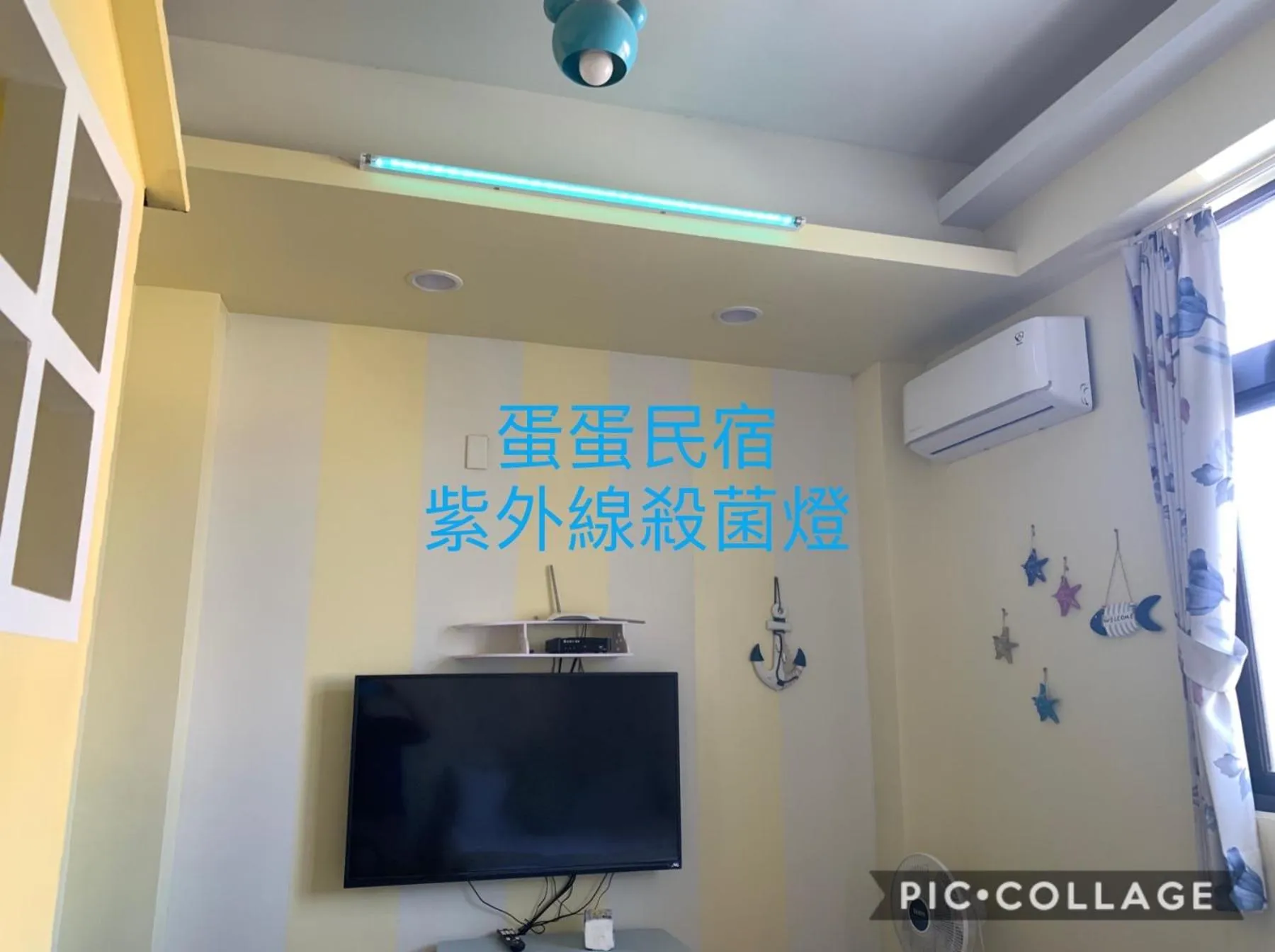 Bedroom in The Hide Bed and breakfast