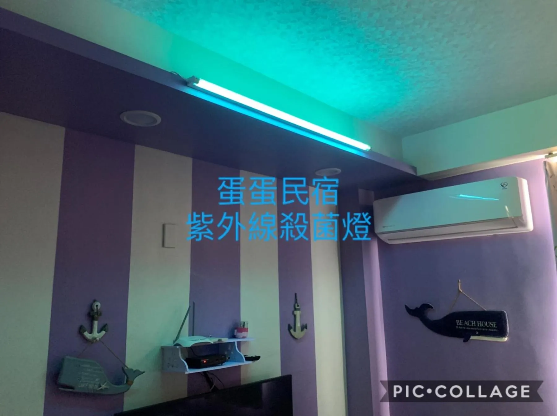 Bedroom in The Hide Bed and breakfast