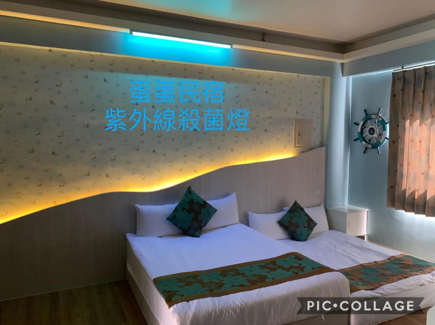 Bedroom in The Hide Bed and breakfast