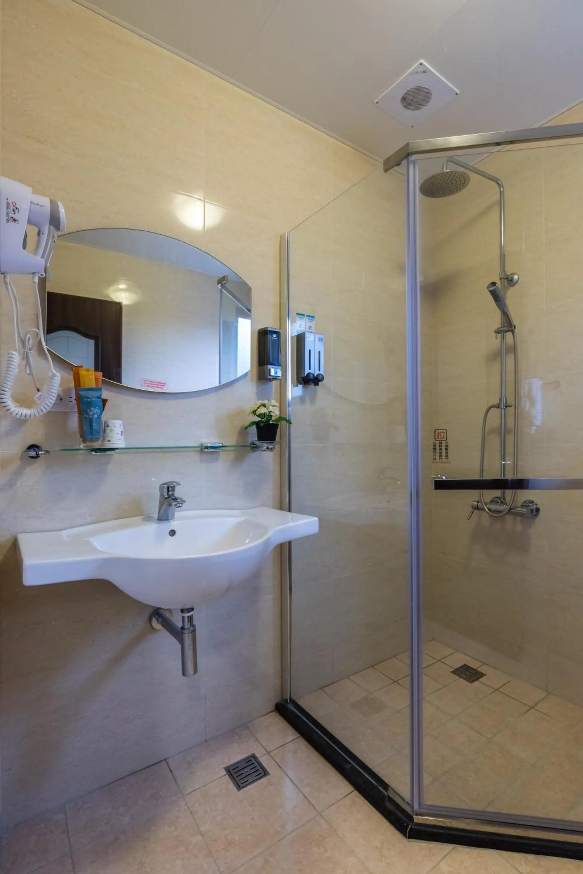 Bathroom in The Hide Bed and breakfast