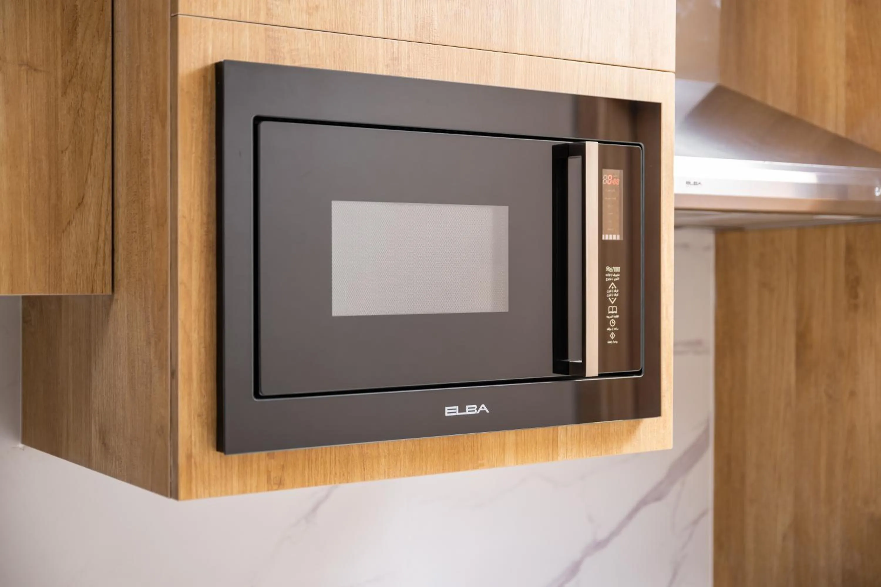 microwave in Taiba Suites Madinah