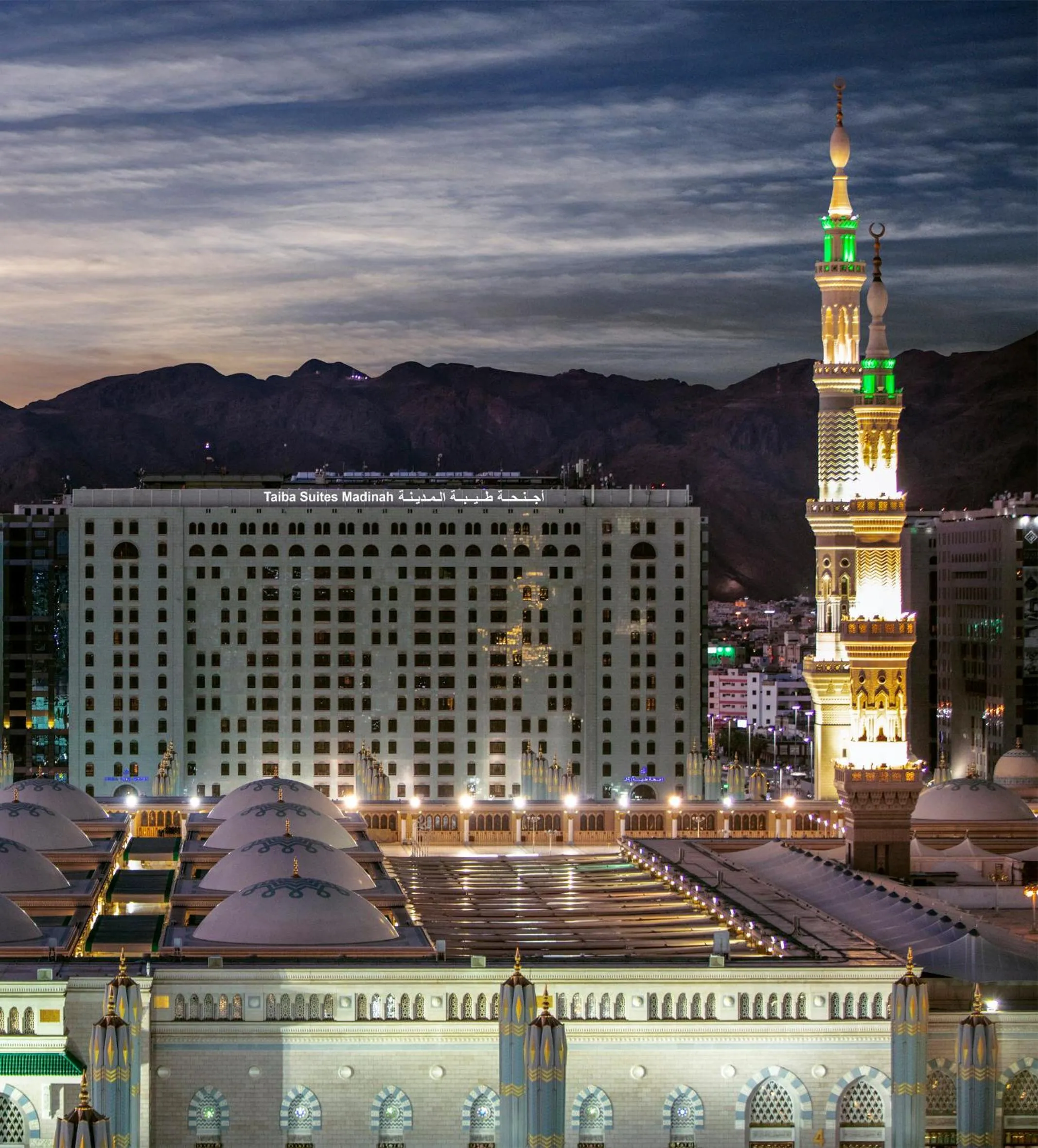 Property building in Taiba Suites Madinah