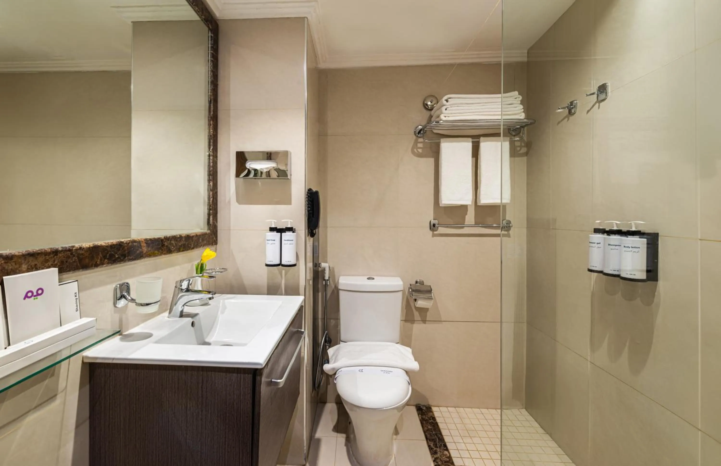 Golden Tulip Al-Zahabi