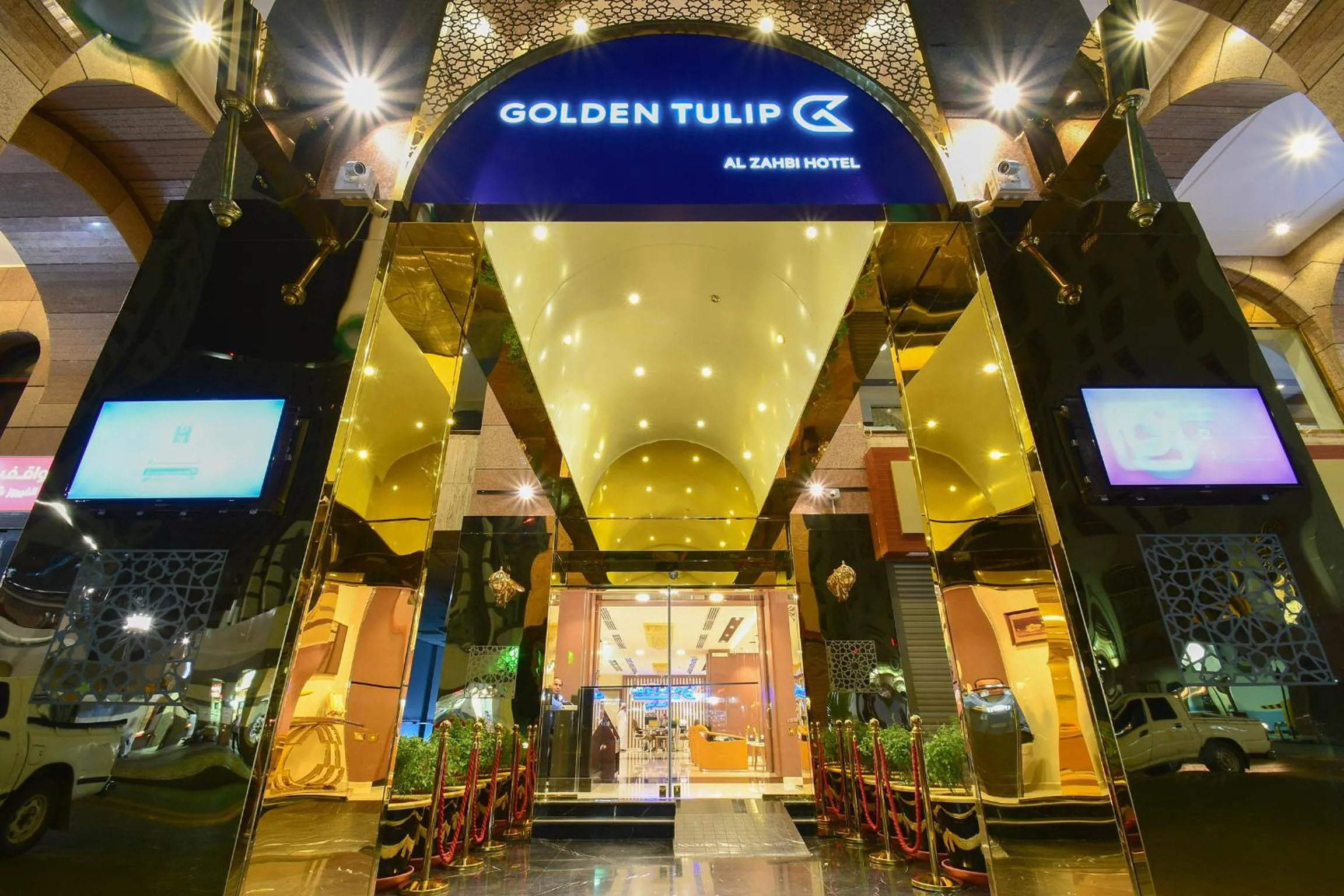 Property building in Golden Tulip Al-Zahabi