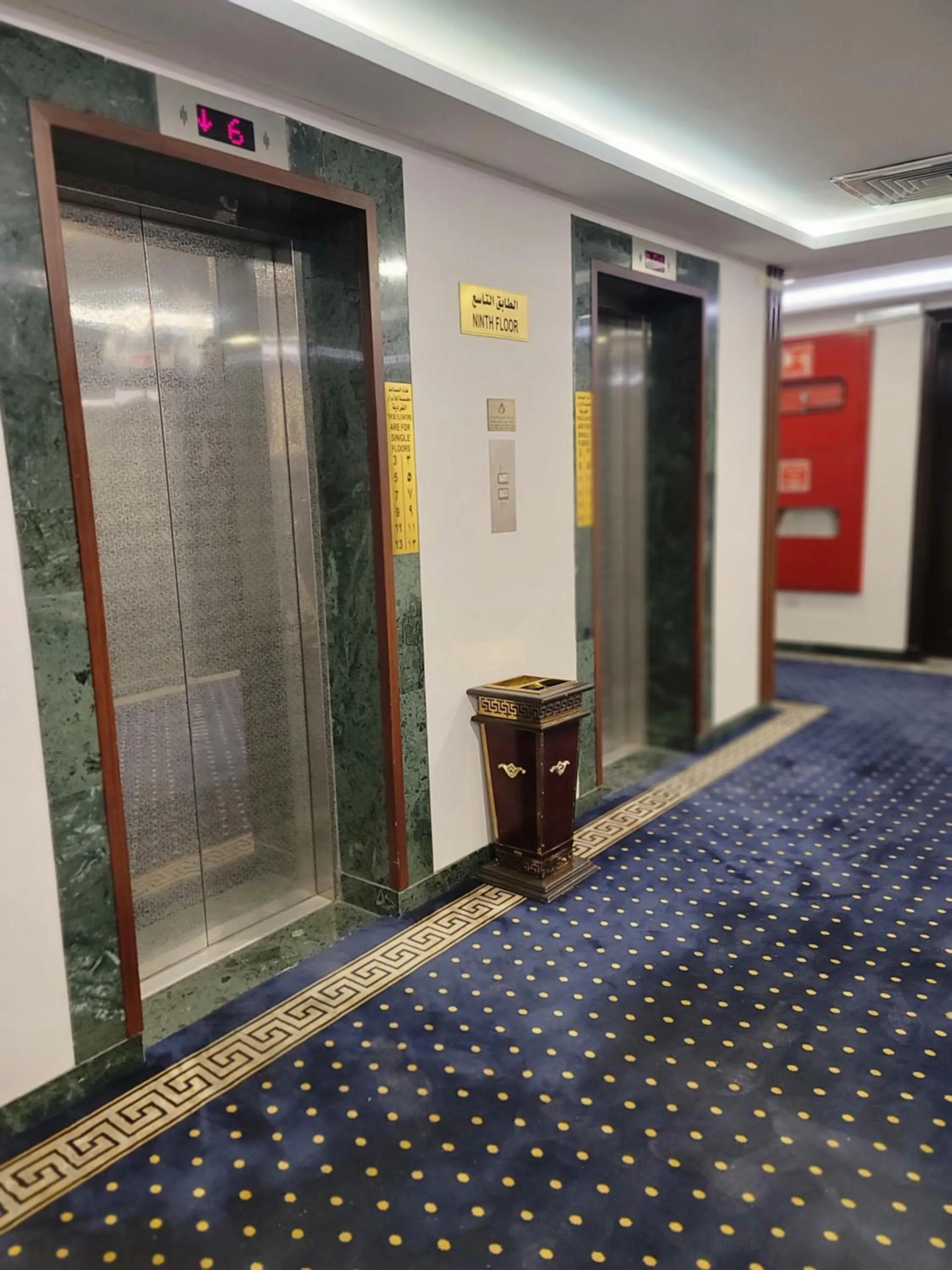 Al Ansar Palace Golden Tulip Hotel