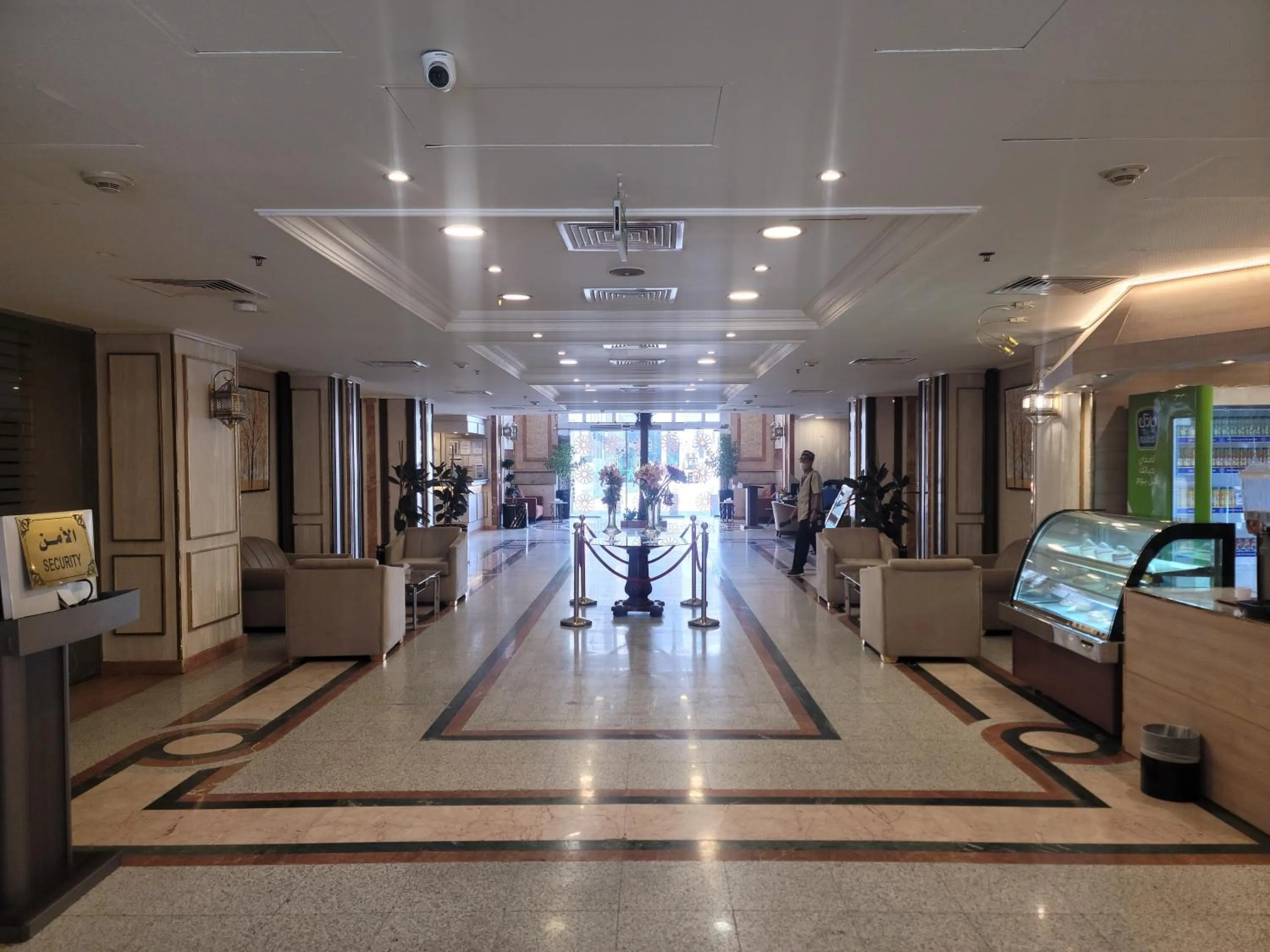 Al Ansar Palace Golden Tulip Hotel