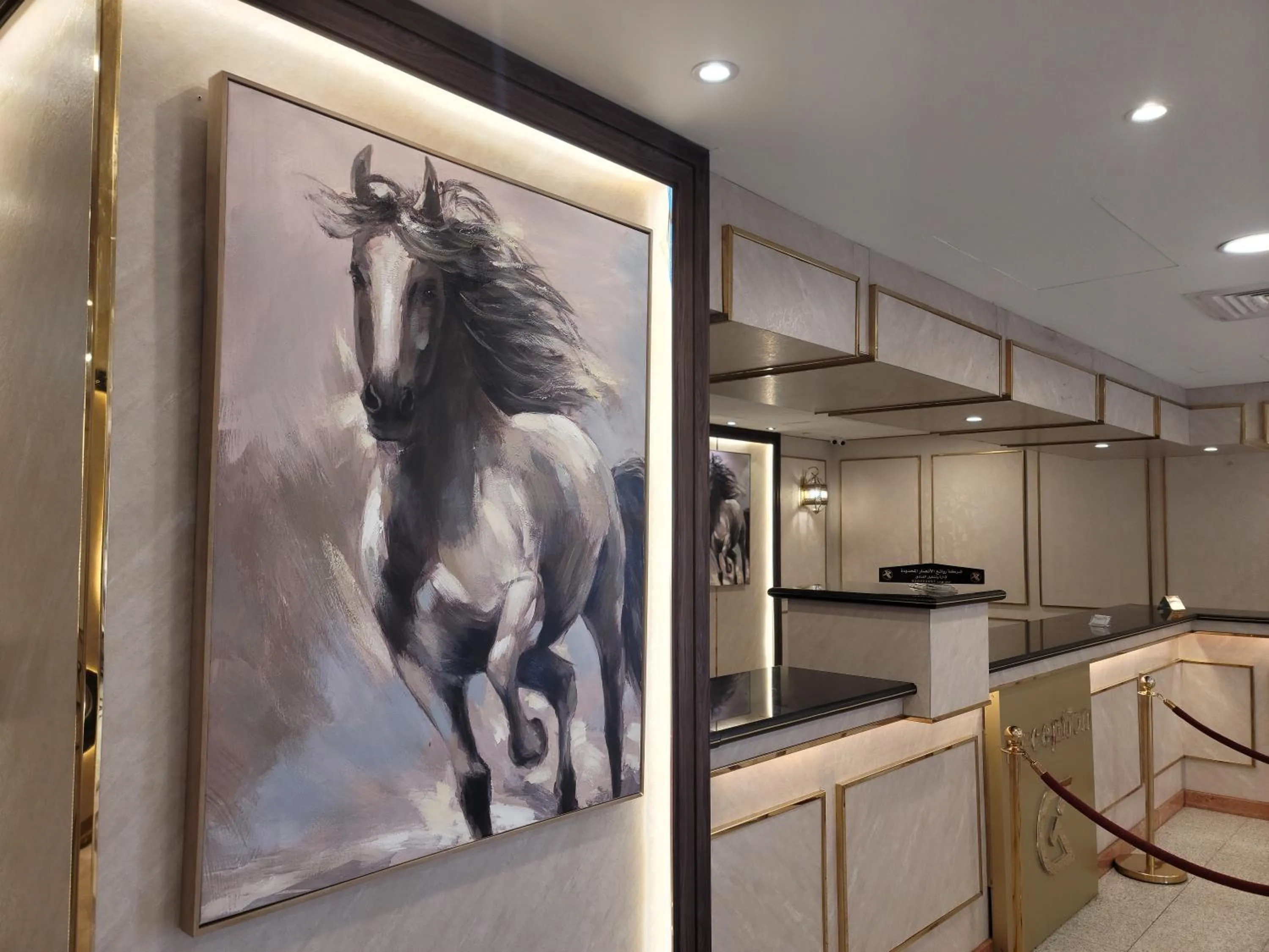 Al Ansar Palace Golden Tulip Hotel