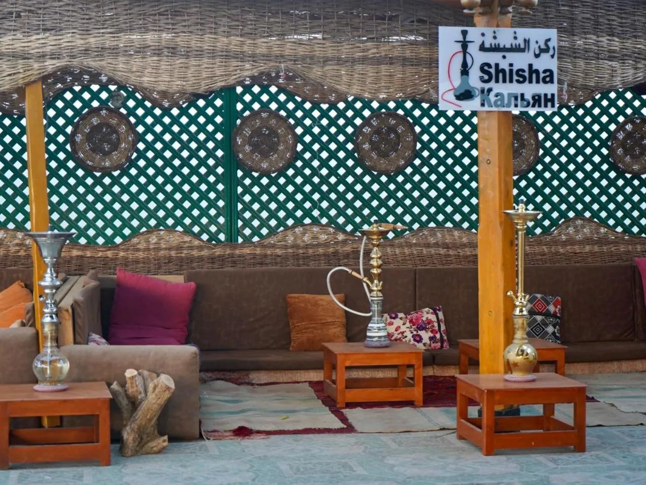 Panorama Naama Heights