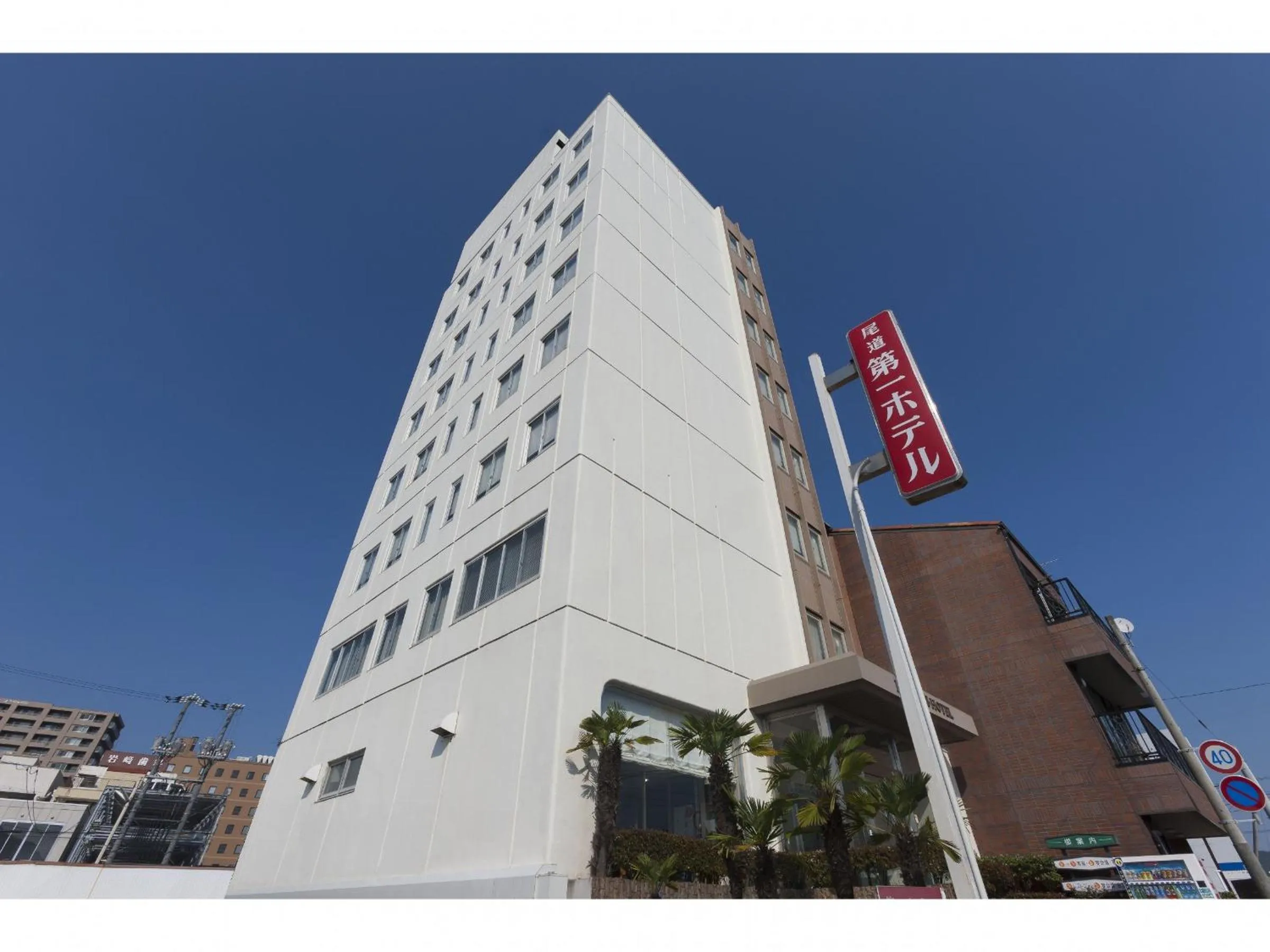 Property building in Onomichi Daiichi Hotel