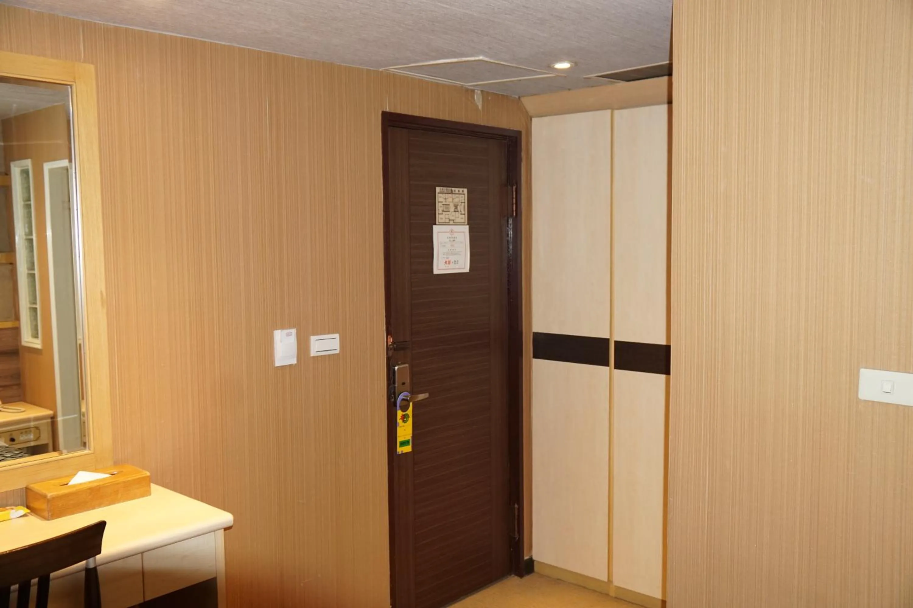 Bedroom in Dahshin Hotel