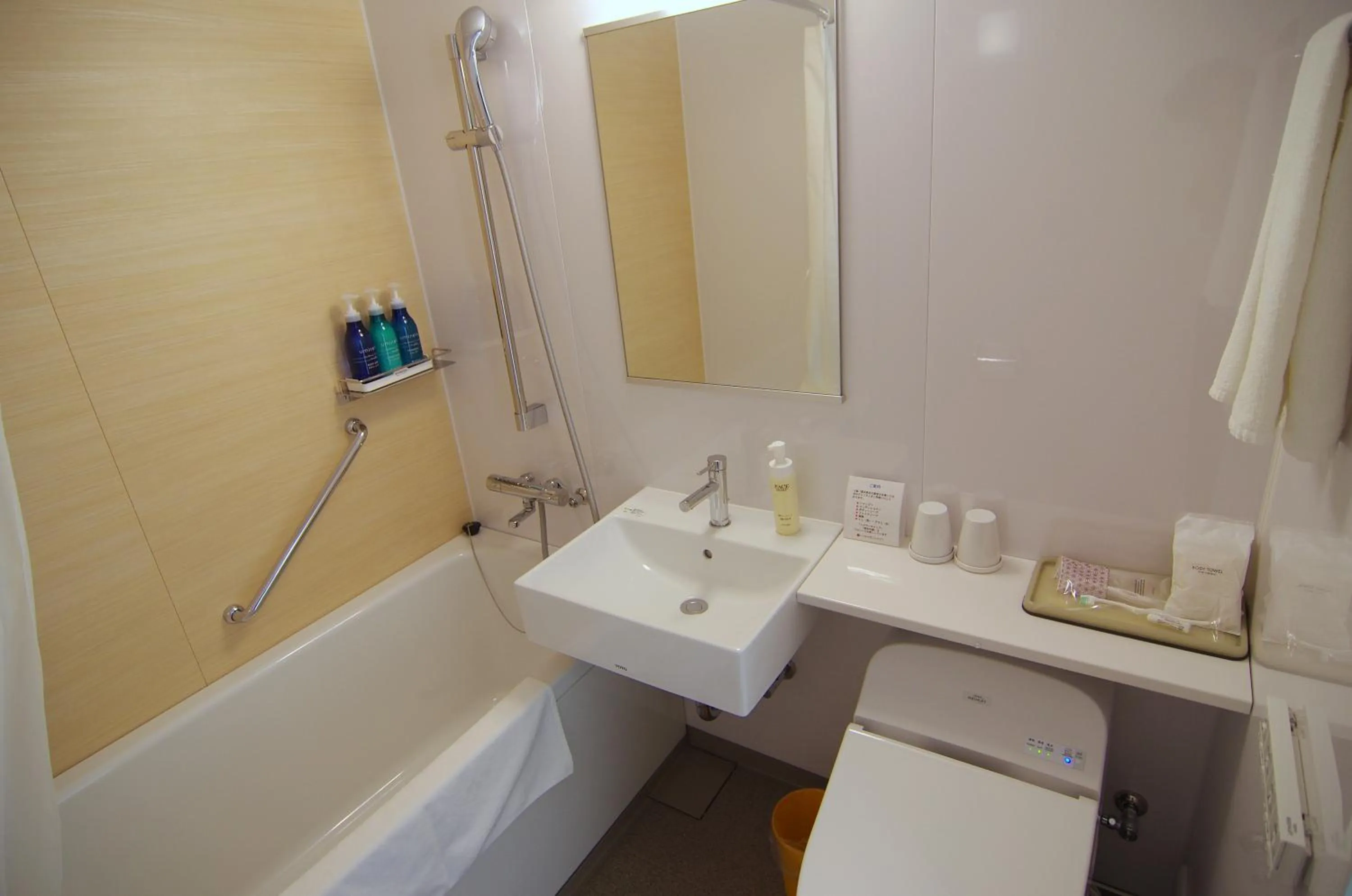 Bathroom in Beach Hotel Sunshine Ishigakijima