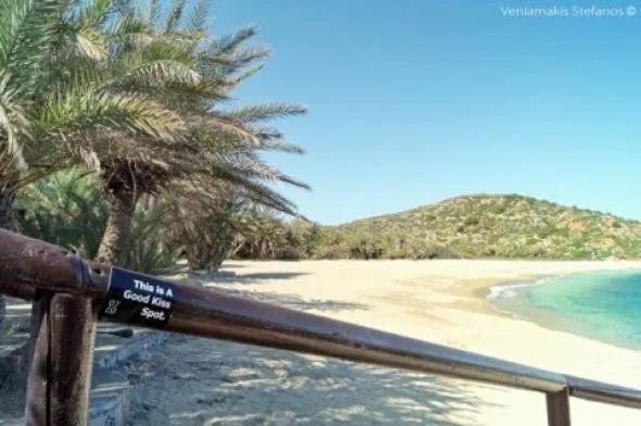 Nearby landmark in Hotel Petras Beach