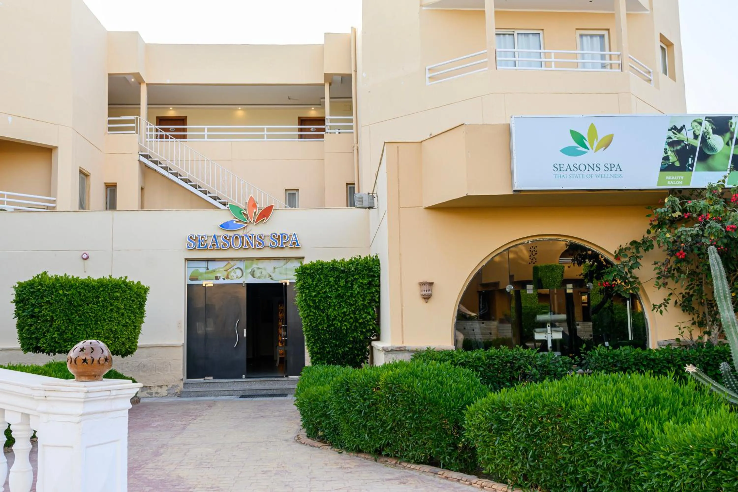 Spa and wellness centre/facilities in Golden Beach Resort