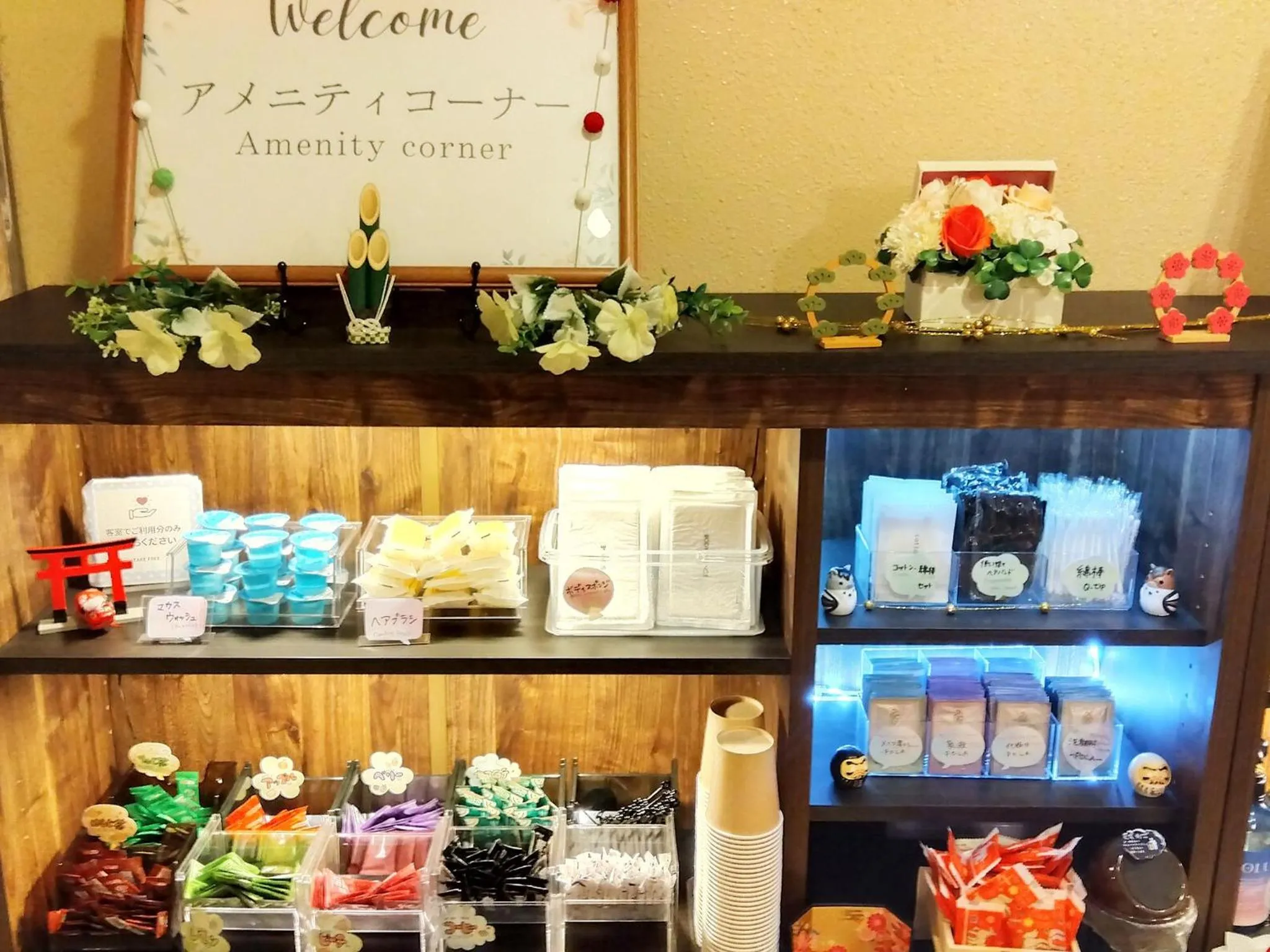 Area and facilities in Hotel Pearl City Morioka