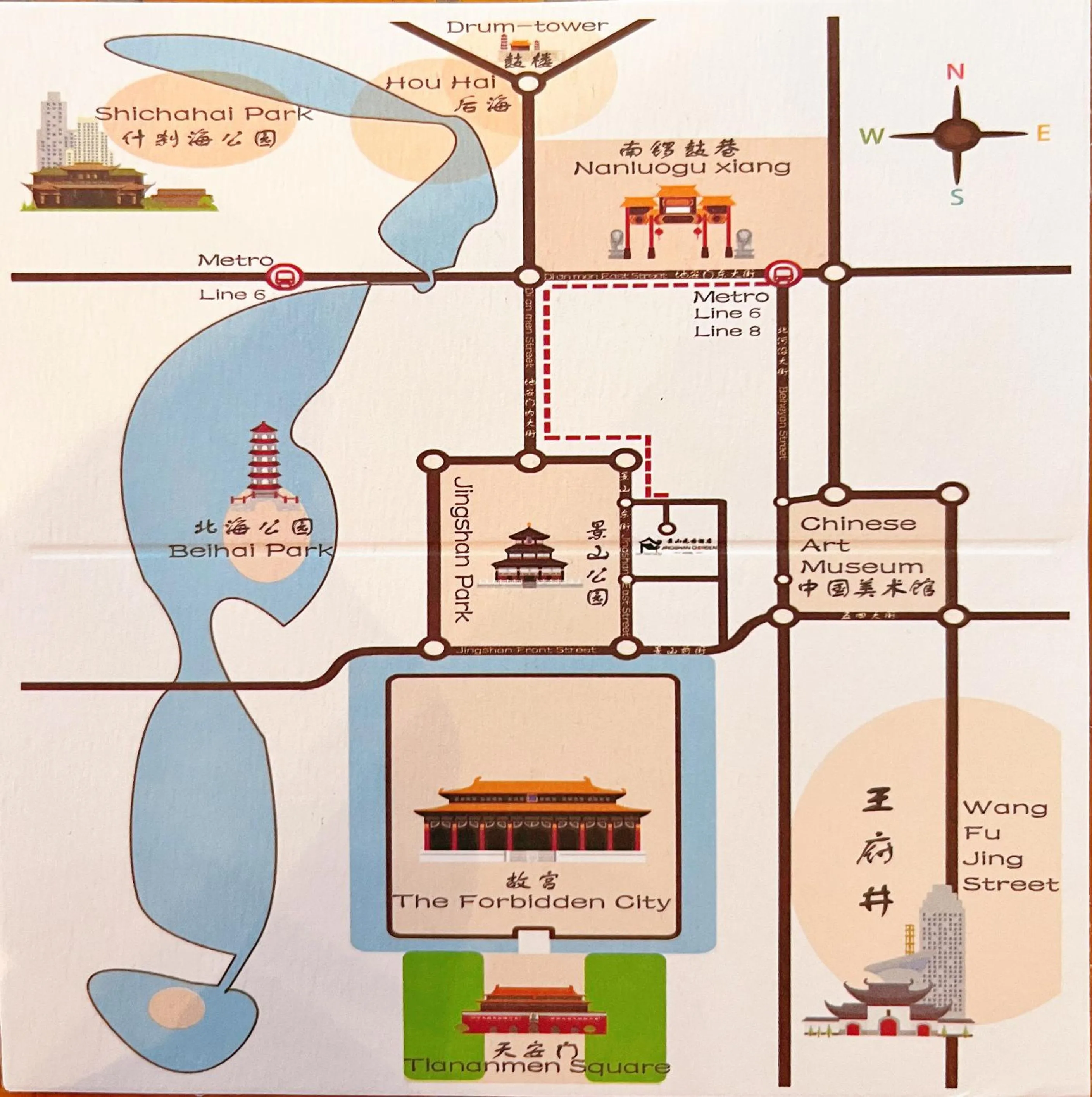 Property building in Jingshan Garden Hotel