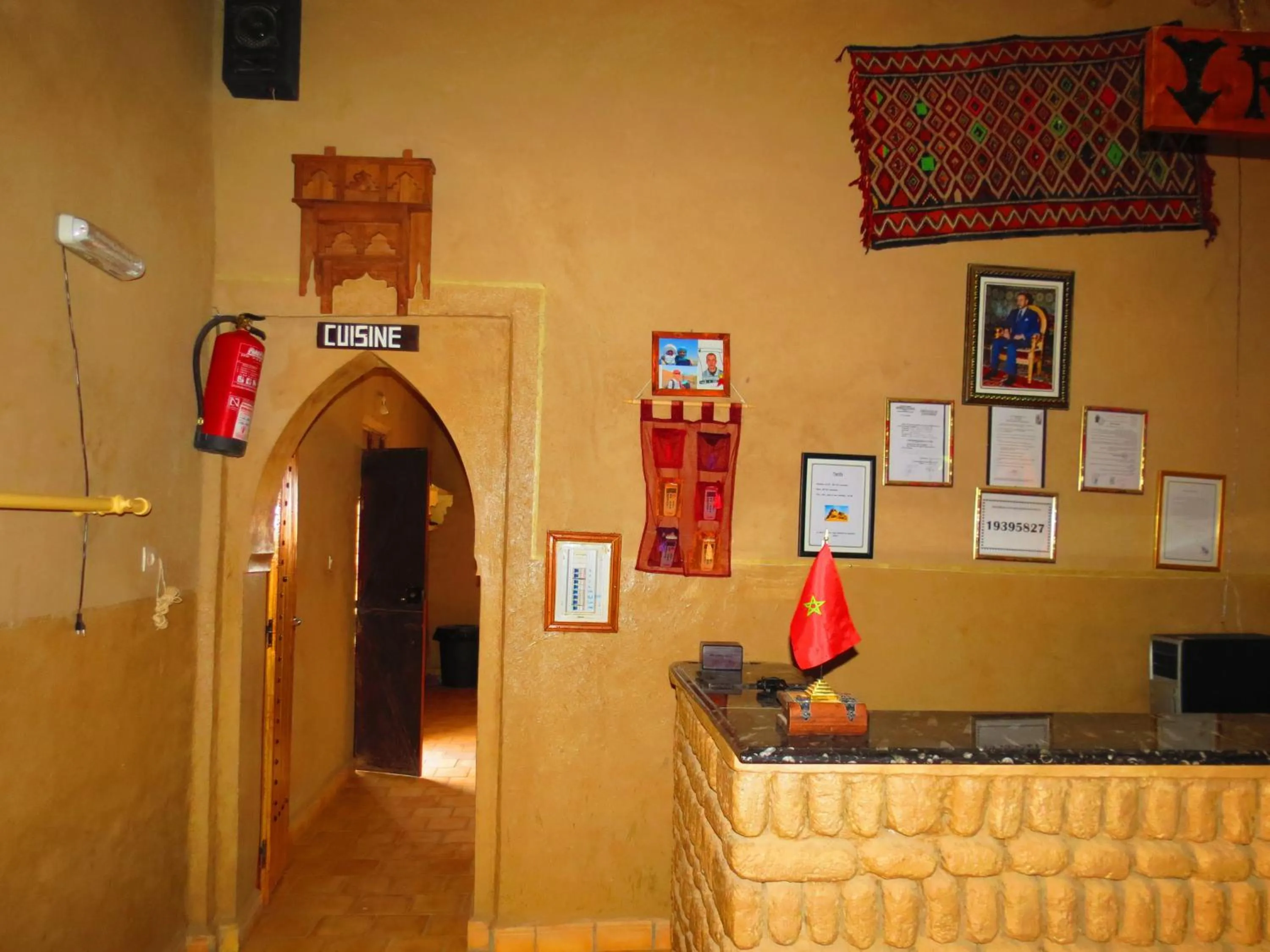 Banquet/Function facilities in Hôtel Riad Tadarte Familier