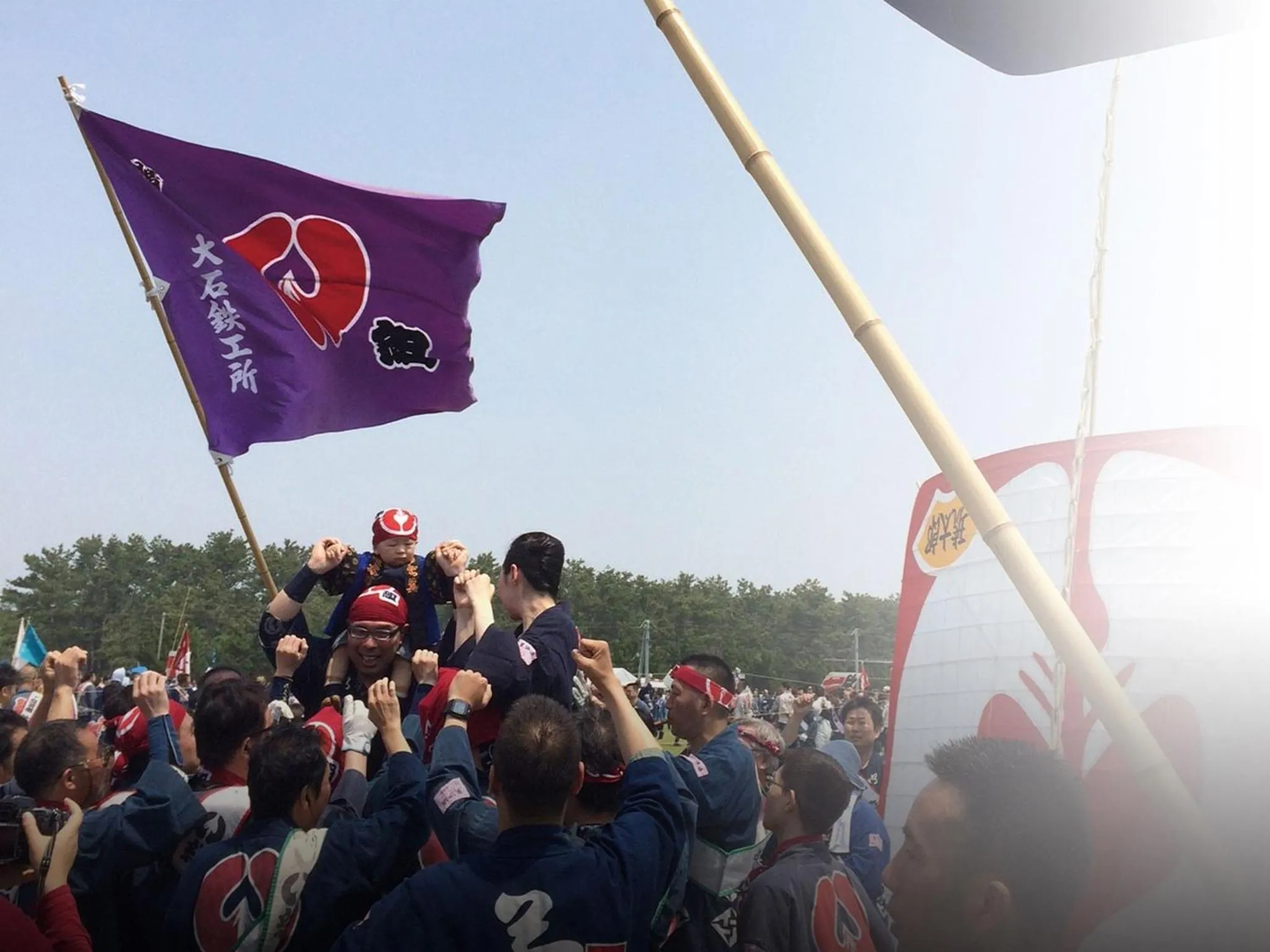 Nearby landmark in Hotel Crown Palais Hamamatsu