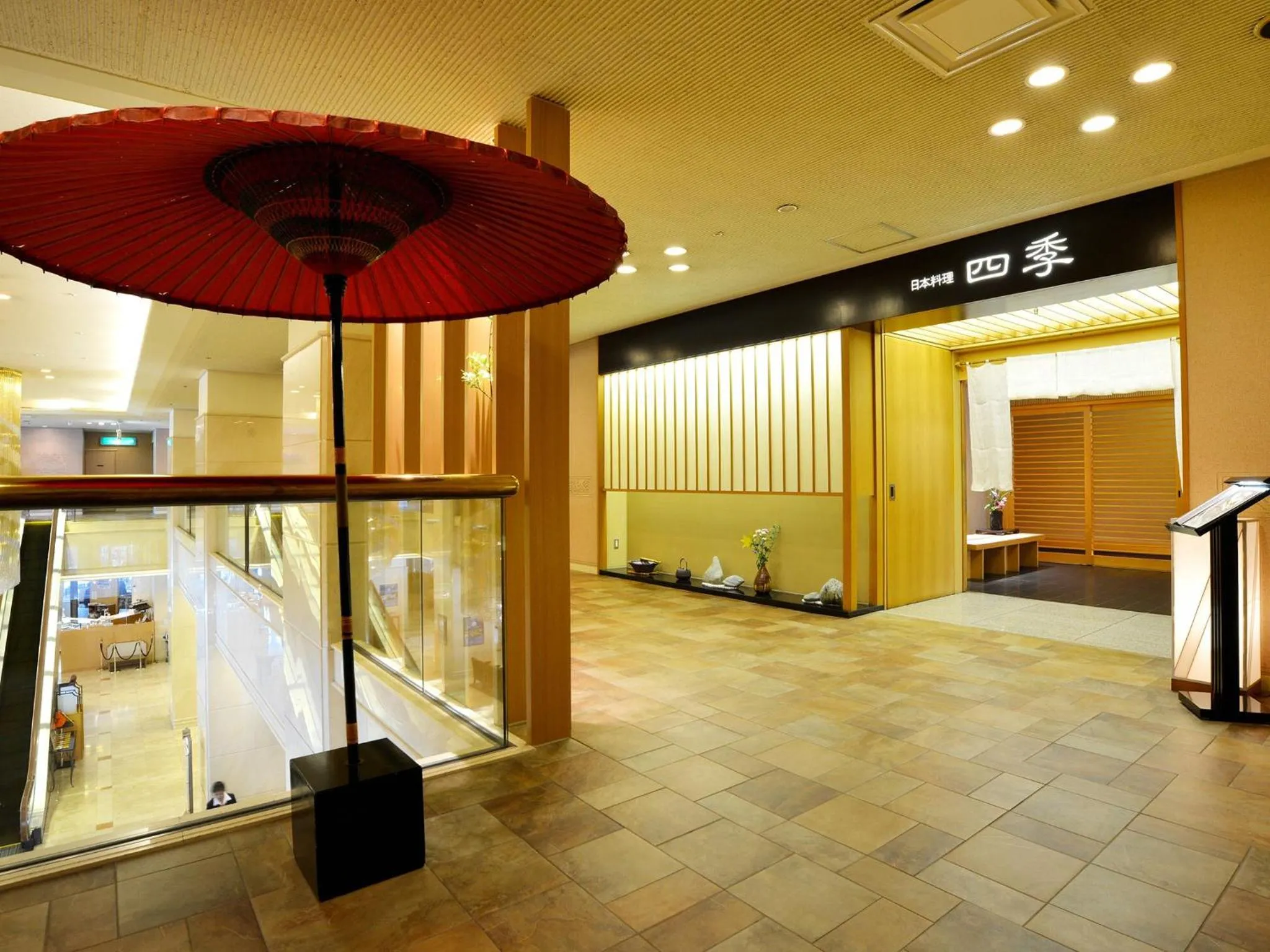 Restaurant/places to eat in Hotel Crown Palais Hamamatsu