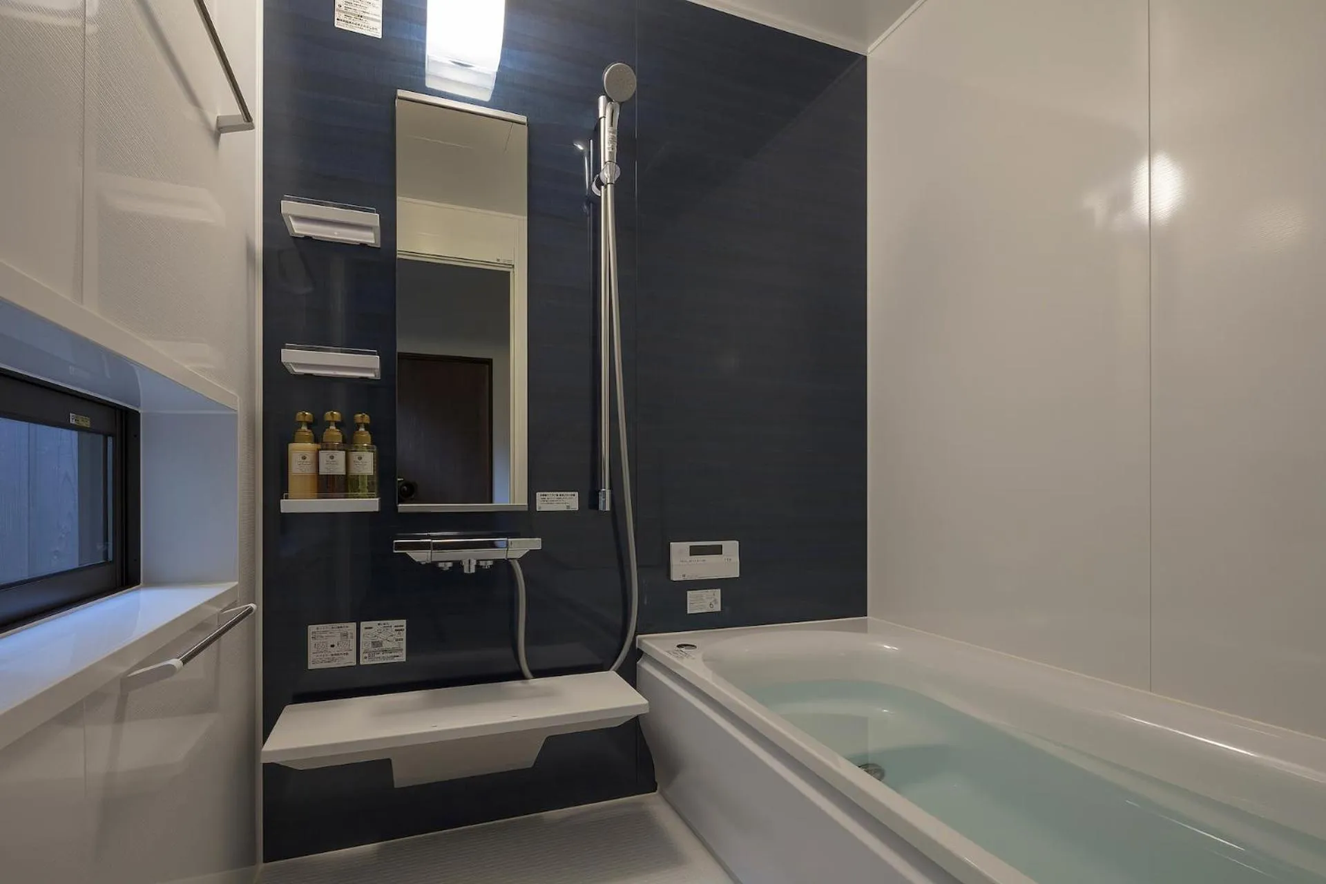 Bathroom in Nijo sikibu an