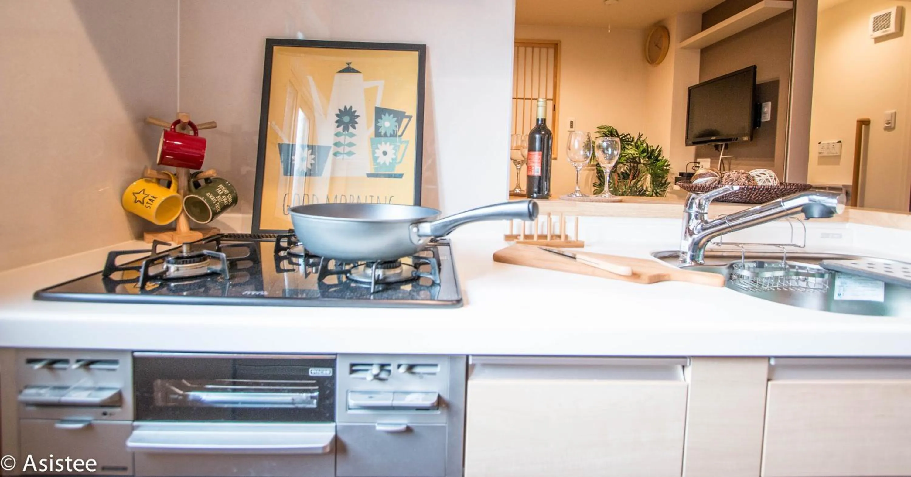 Kitchen/Kitchenette in Modern Machiya-Babacho