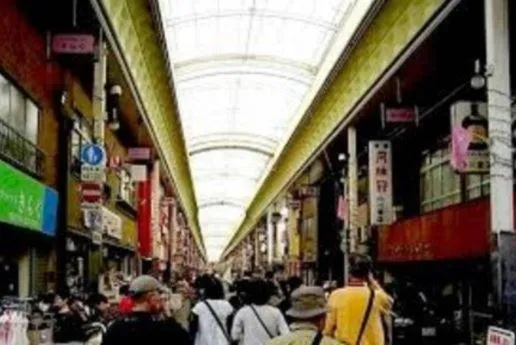 Modern Machiya-Babacho