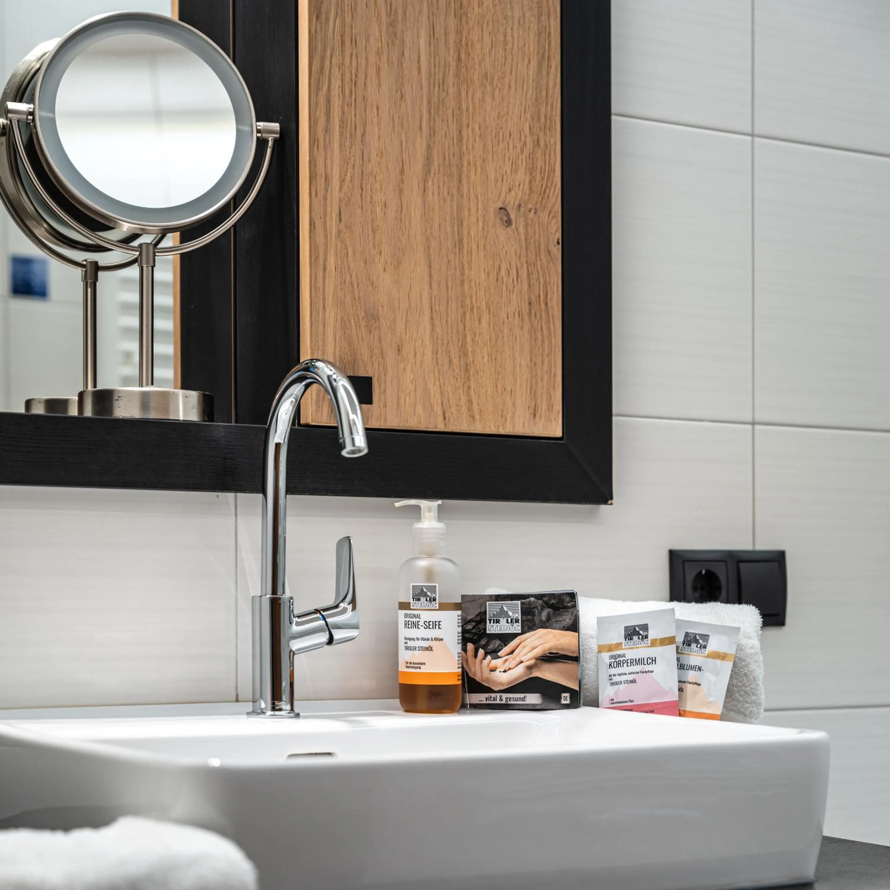 Arthur's Hotel und Apartments am Achensee