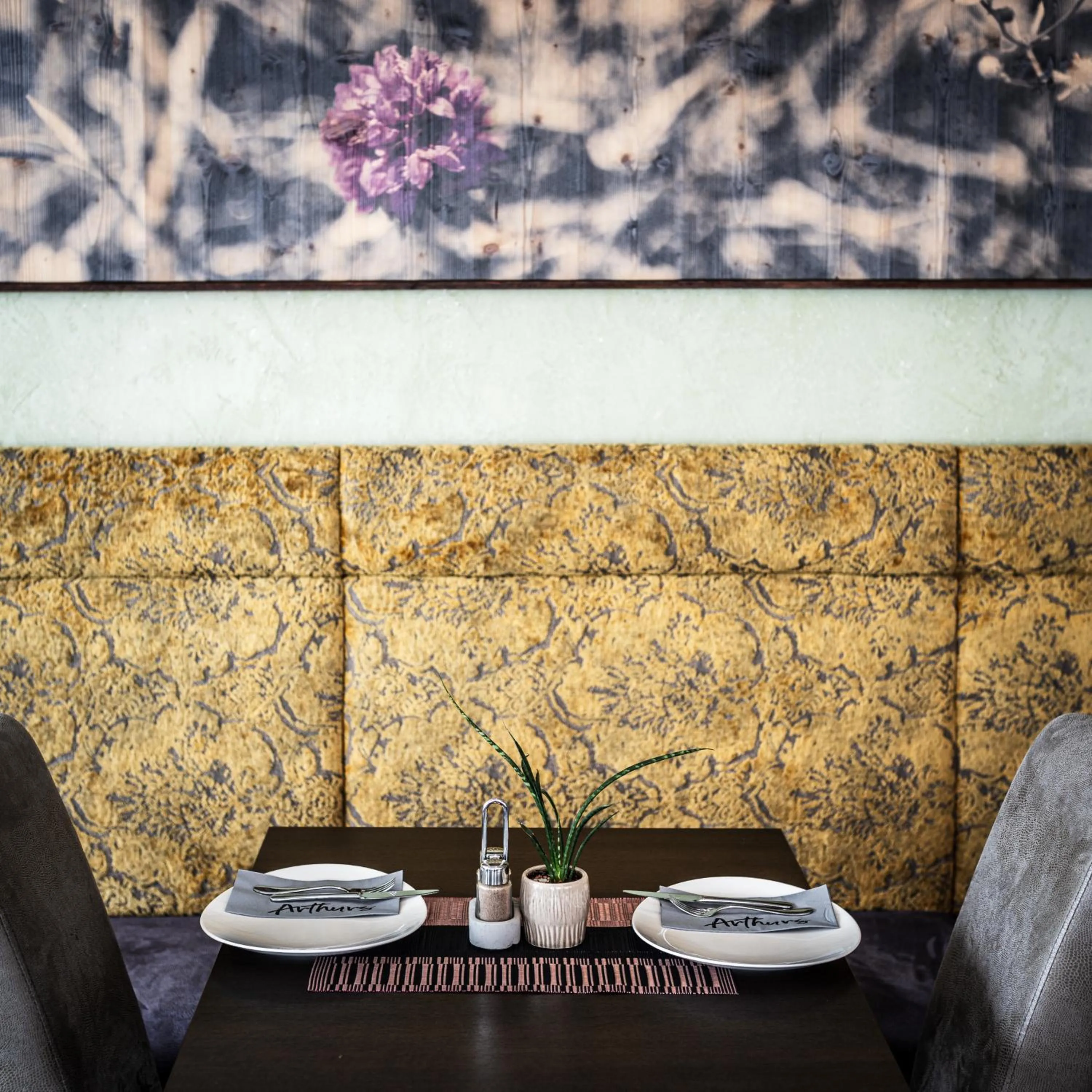 Arthur's Hotel und Apartments am Achensee