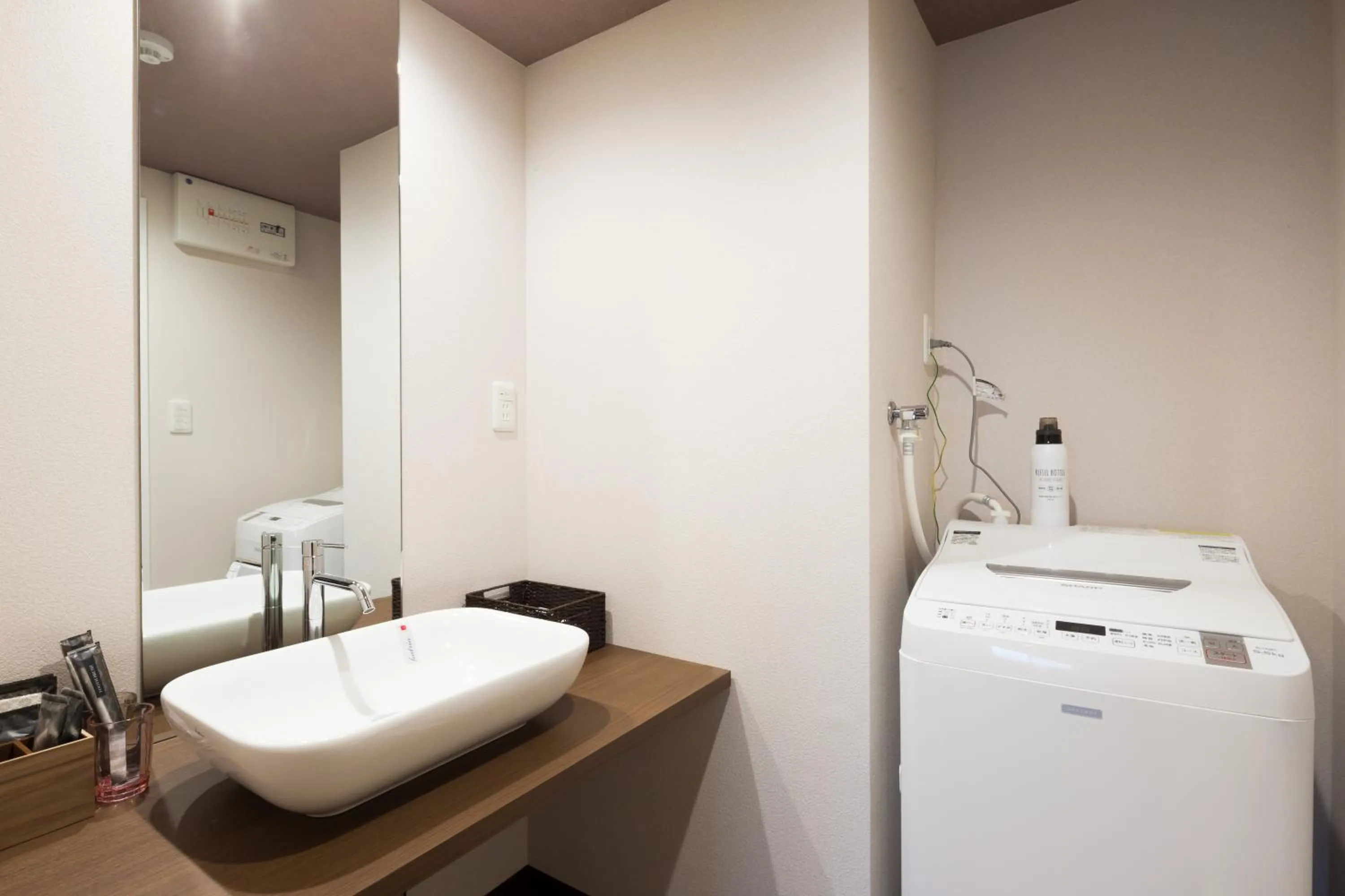 Bathroom in Kyoto Riverview House Kyoraku
