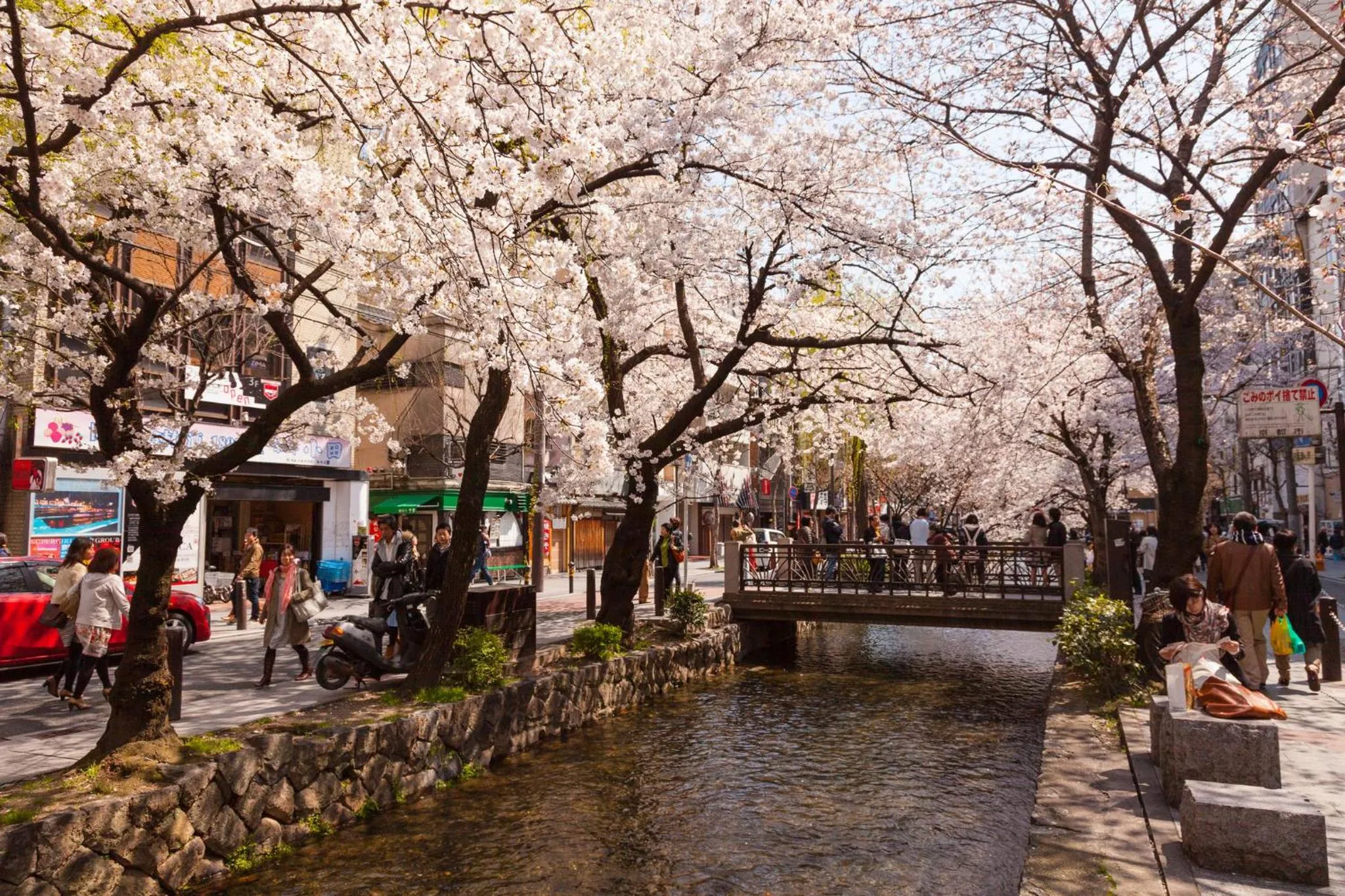 Restaurant/places to eat in Kyoto Riverview House Kyoraku