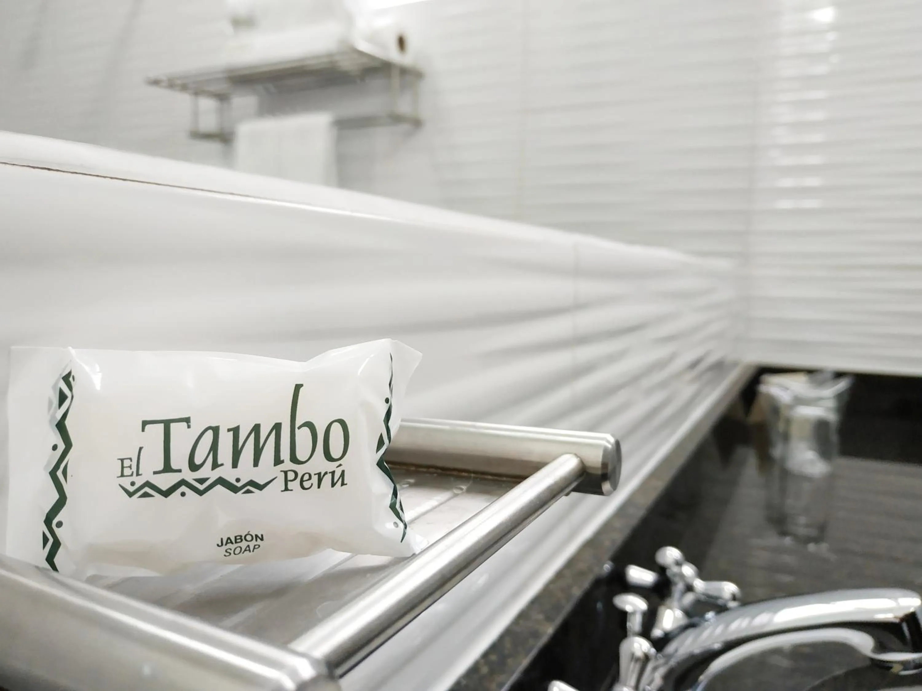 Bathroom in Tambo Dos de Mayo