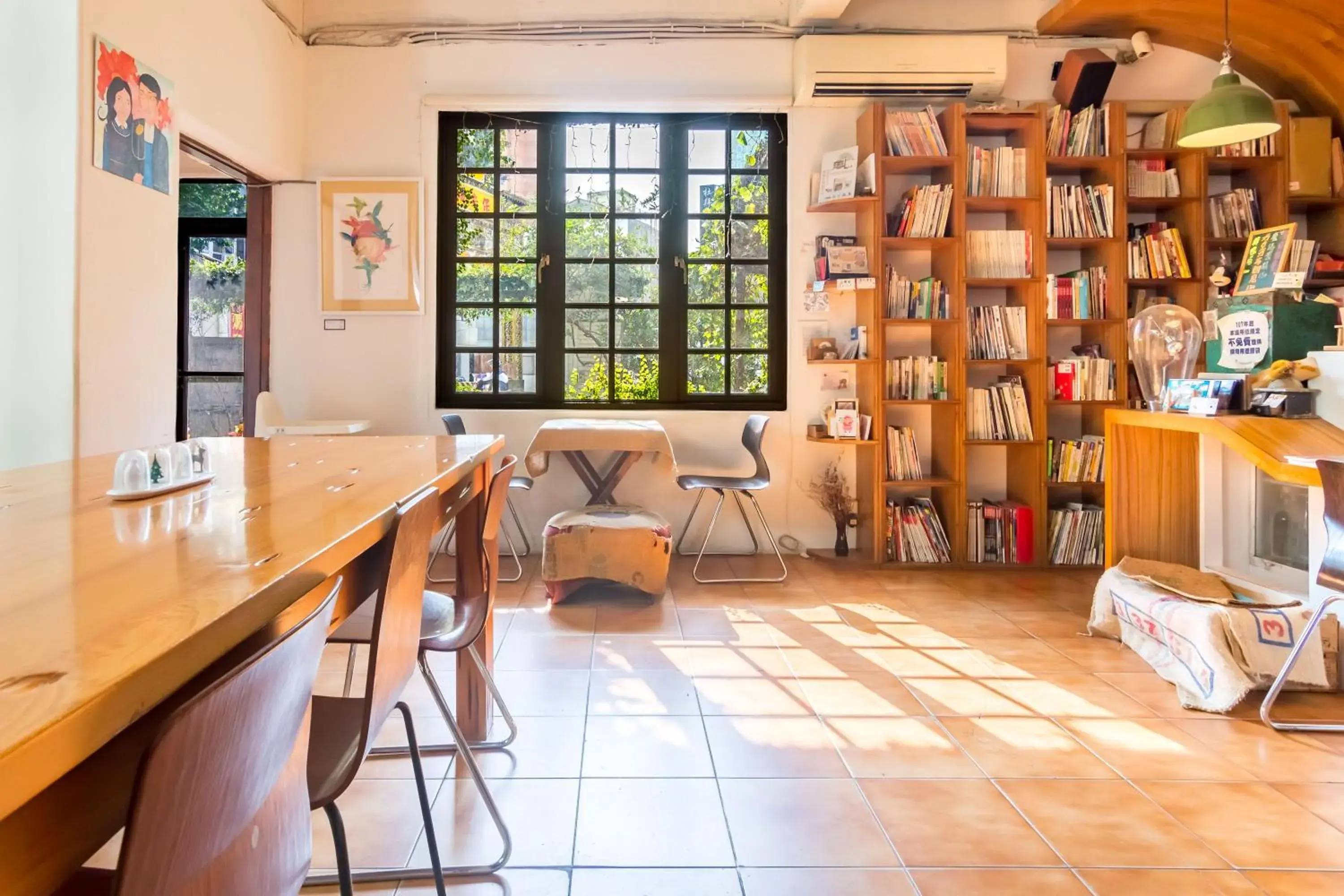 IsShoNi house IsShoNi house