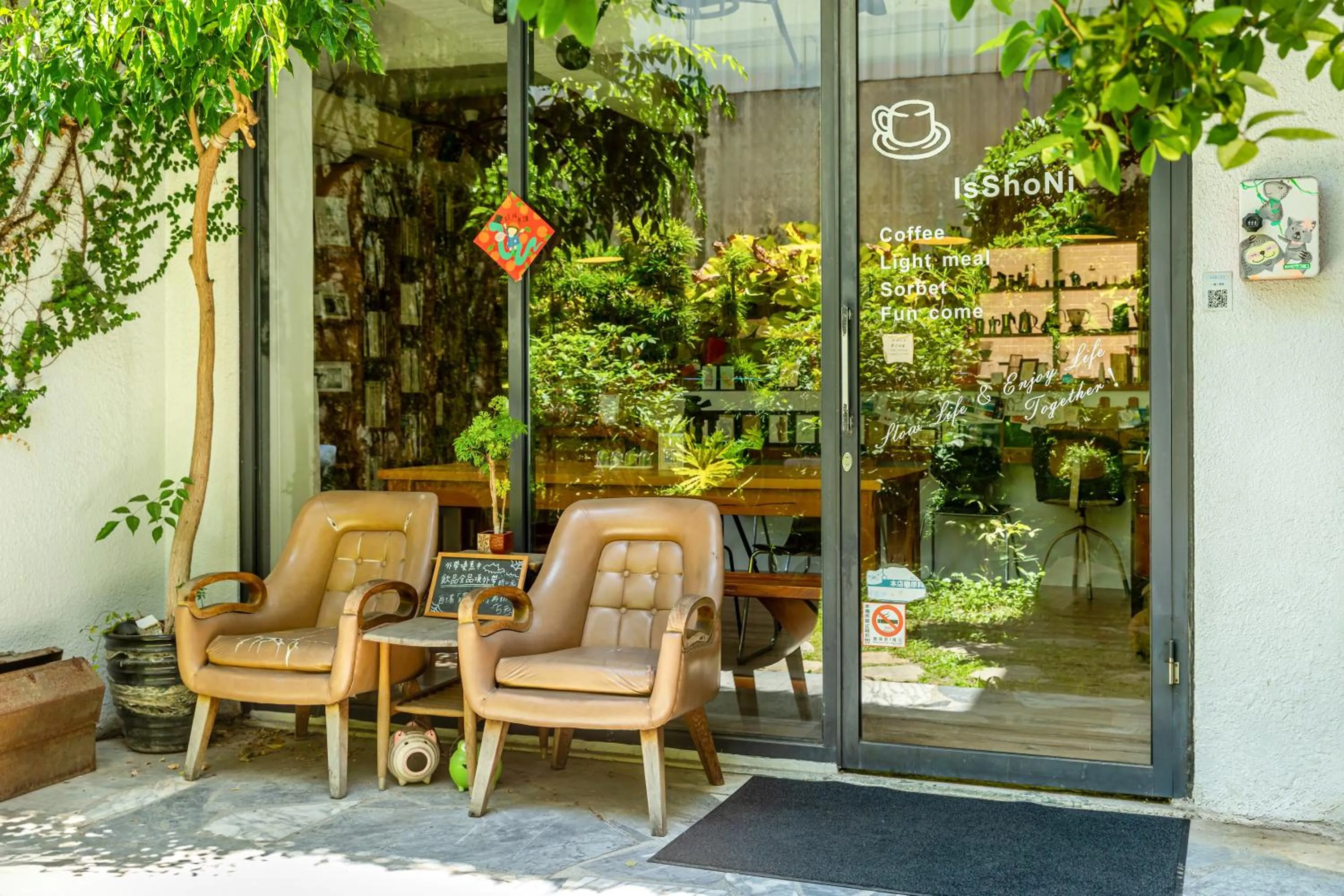 Property building in IsShoNi house