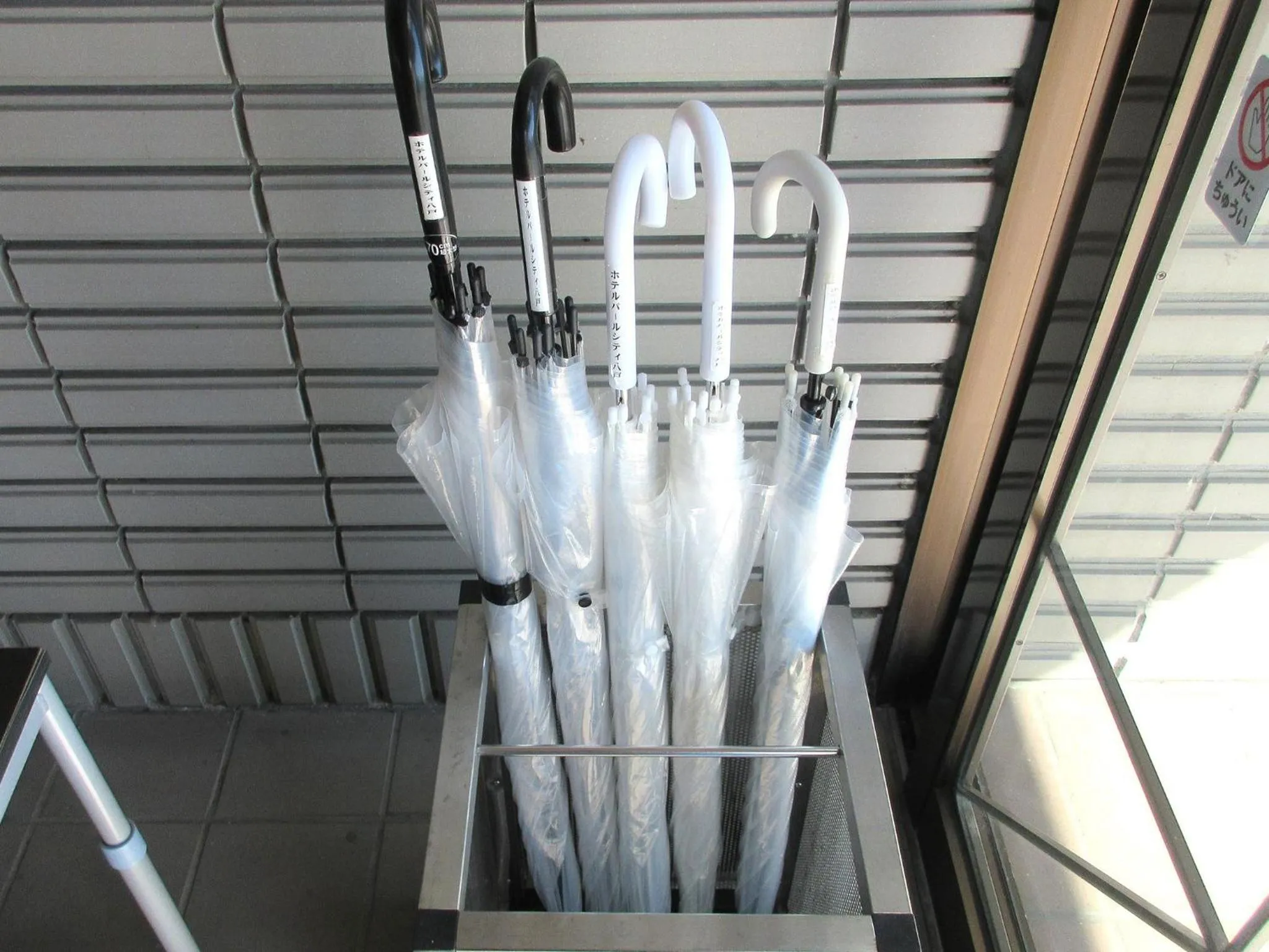 Hotel Pearl City Hachinohe