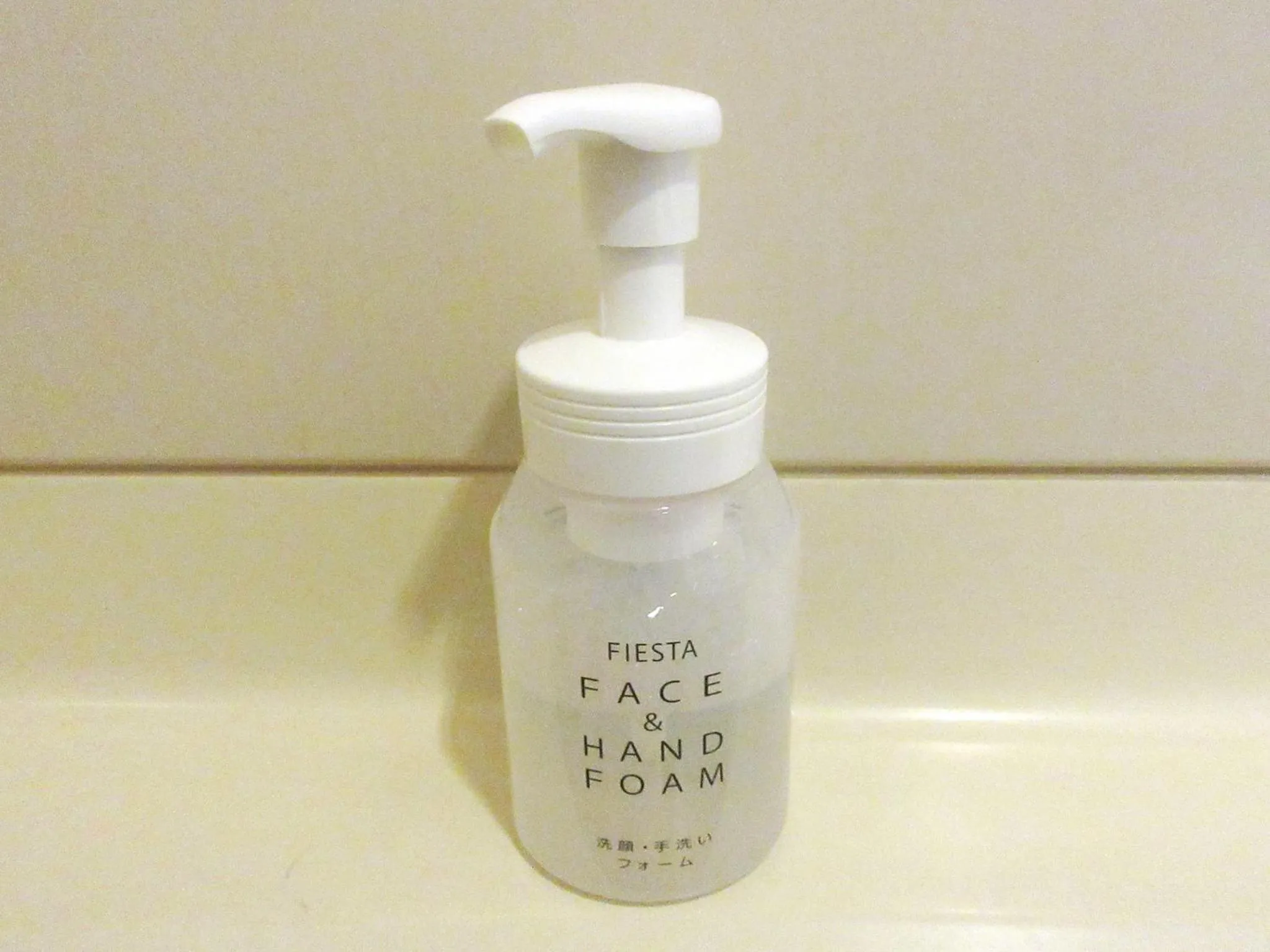 Hotel Pearl City Hachinohe