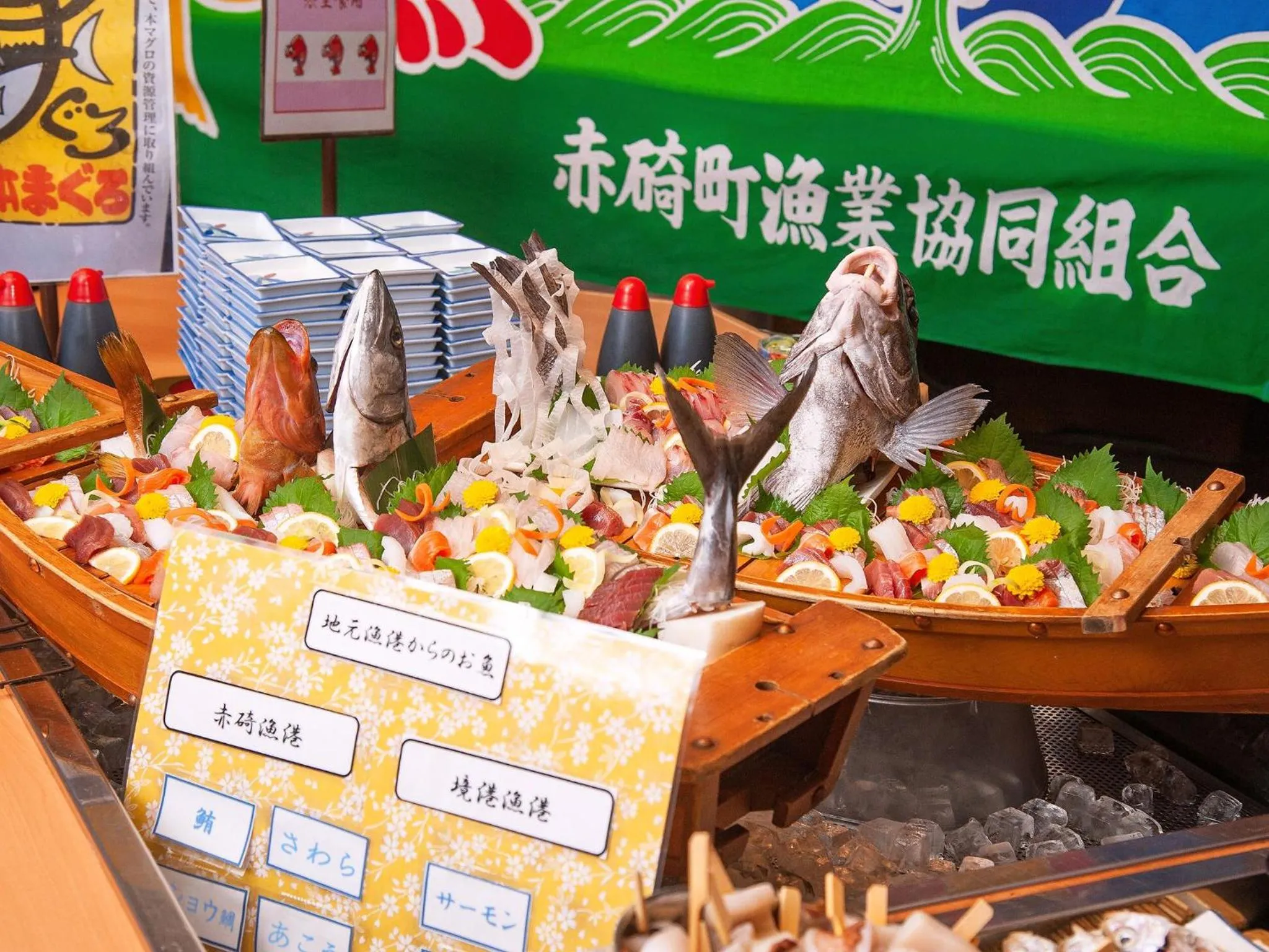 Dinner in Misasa Royal Hotel