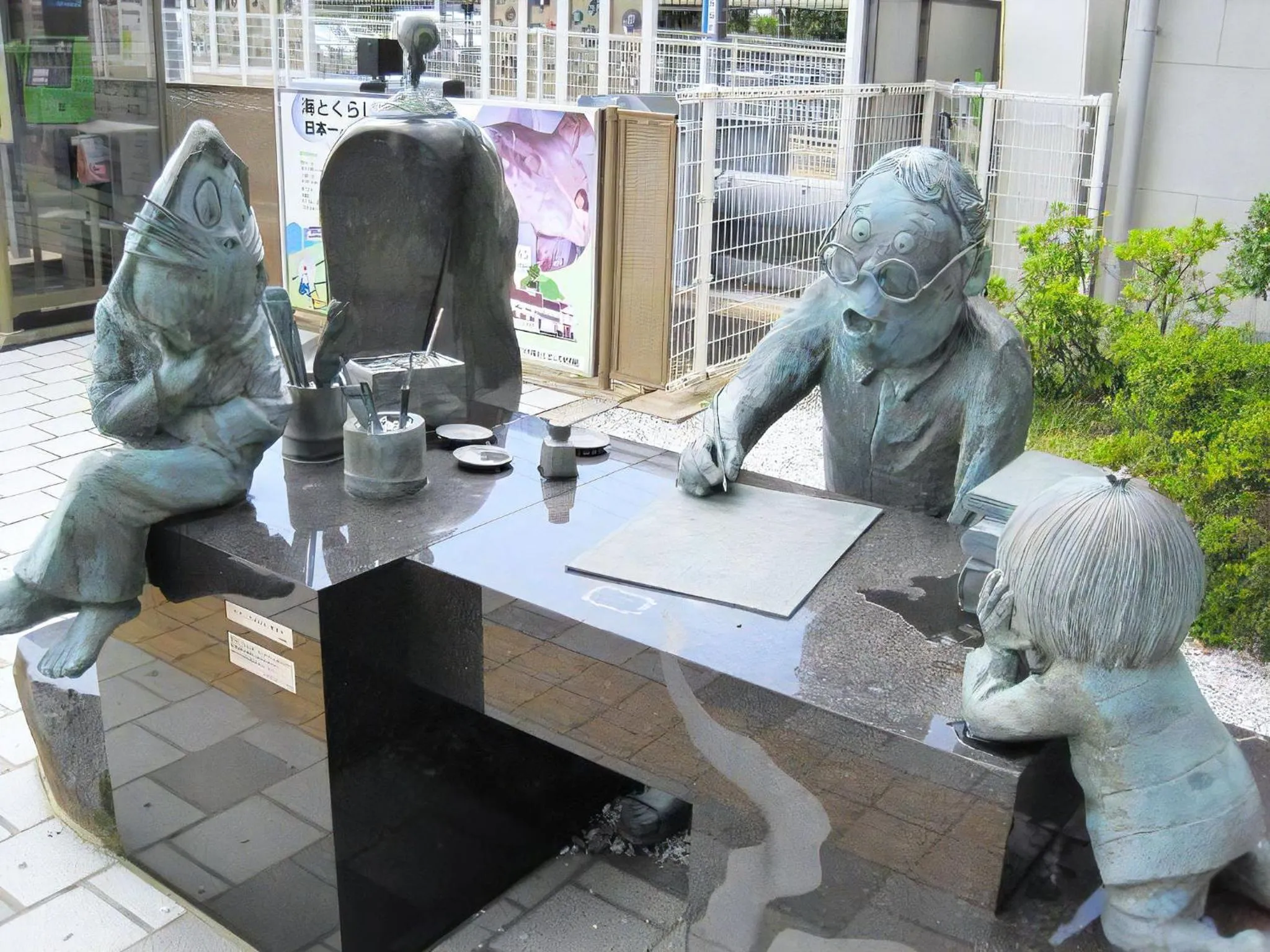 Nearby landmark in Misasa Royal Hotel