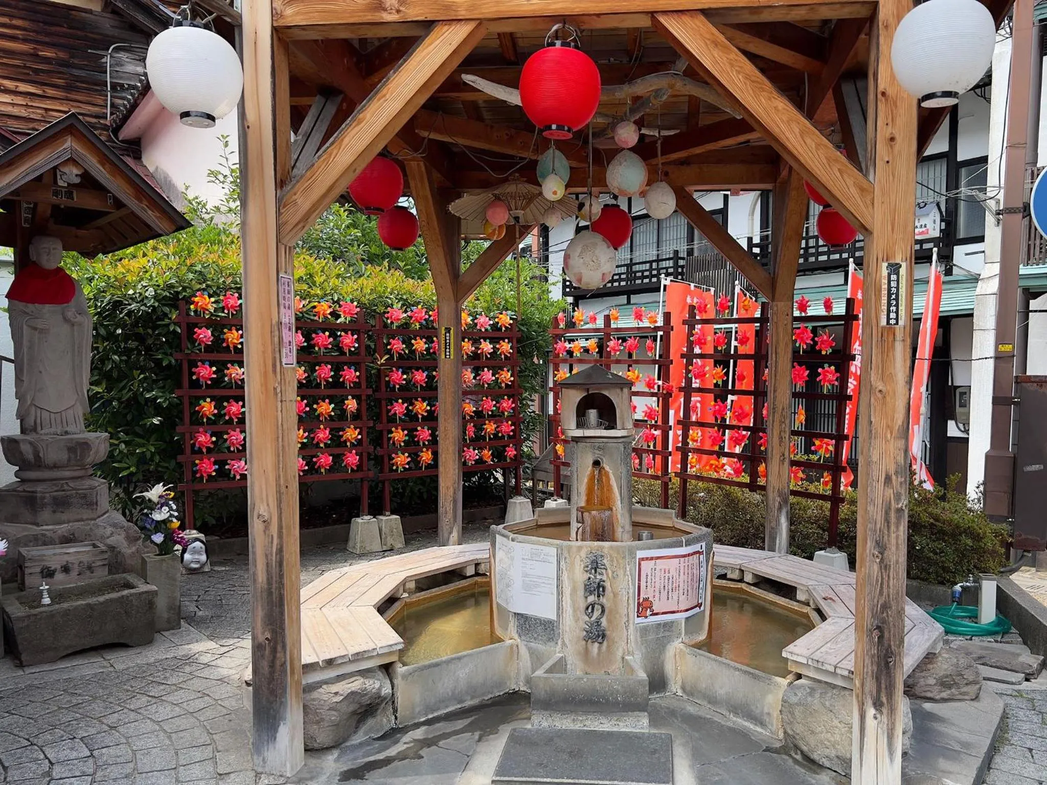 Nearby landmark in Misasa Royal Hotel