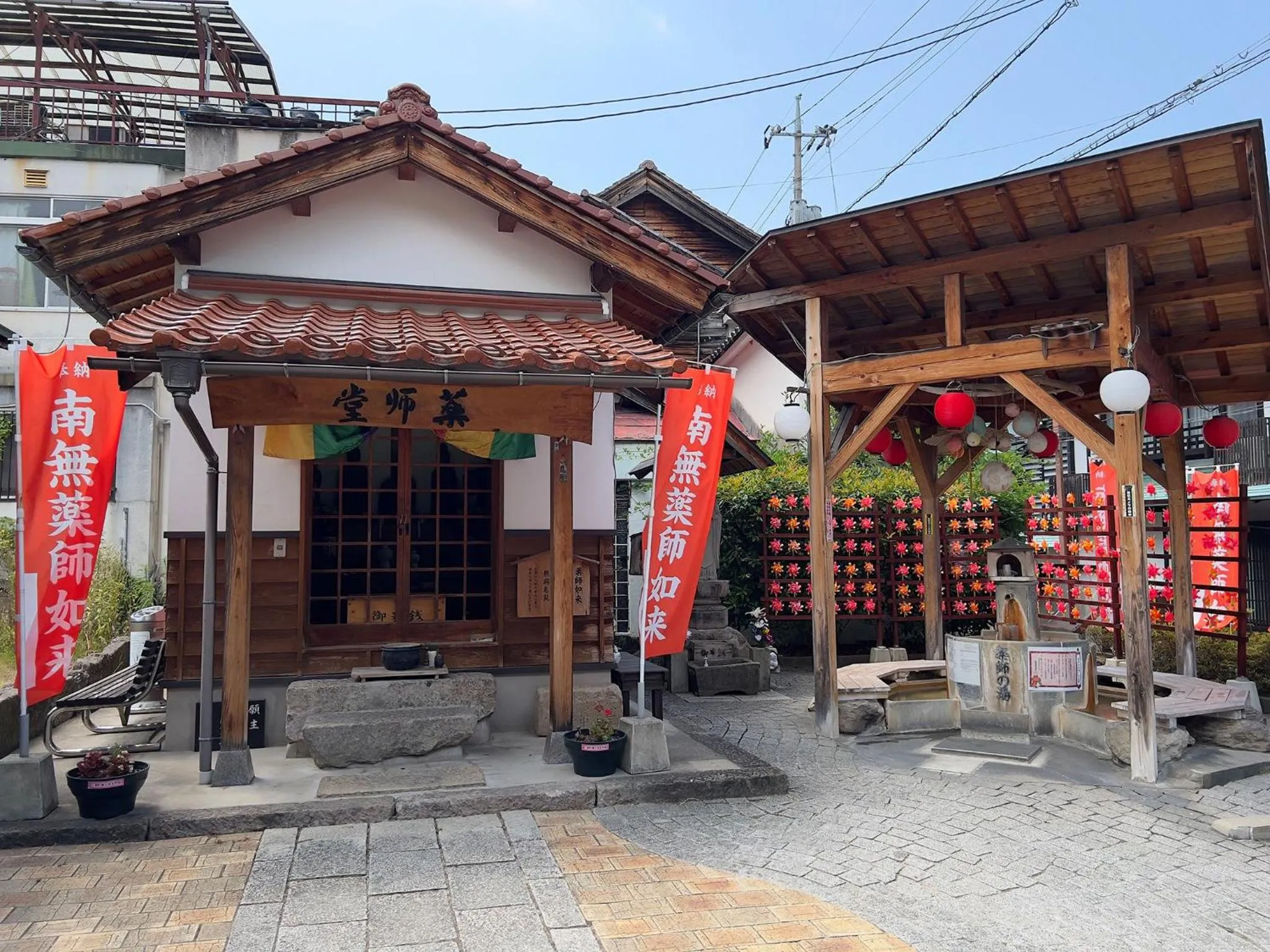 Nearby landmark in Misasa Royal Hotel