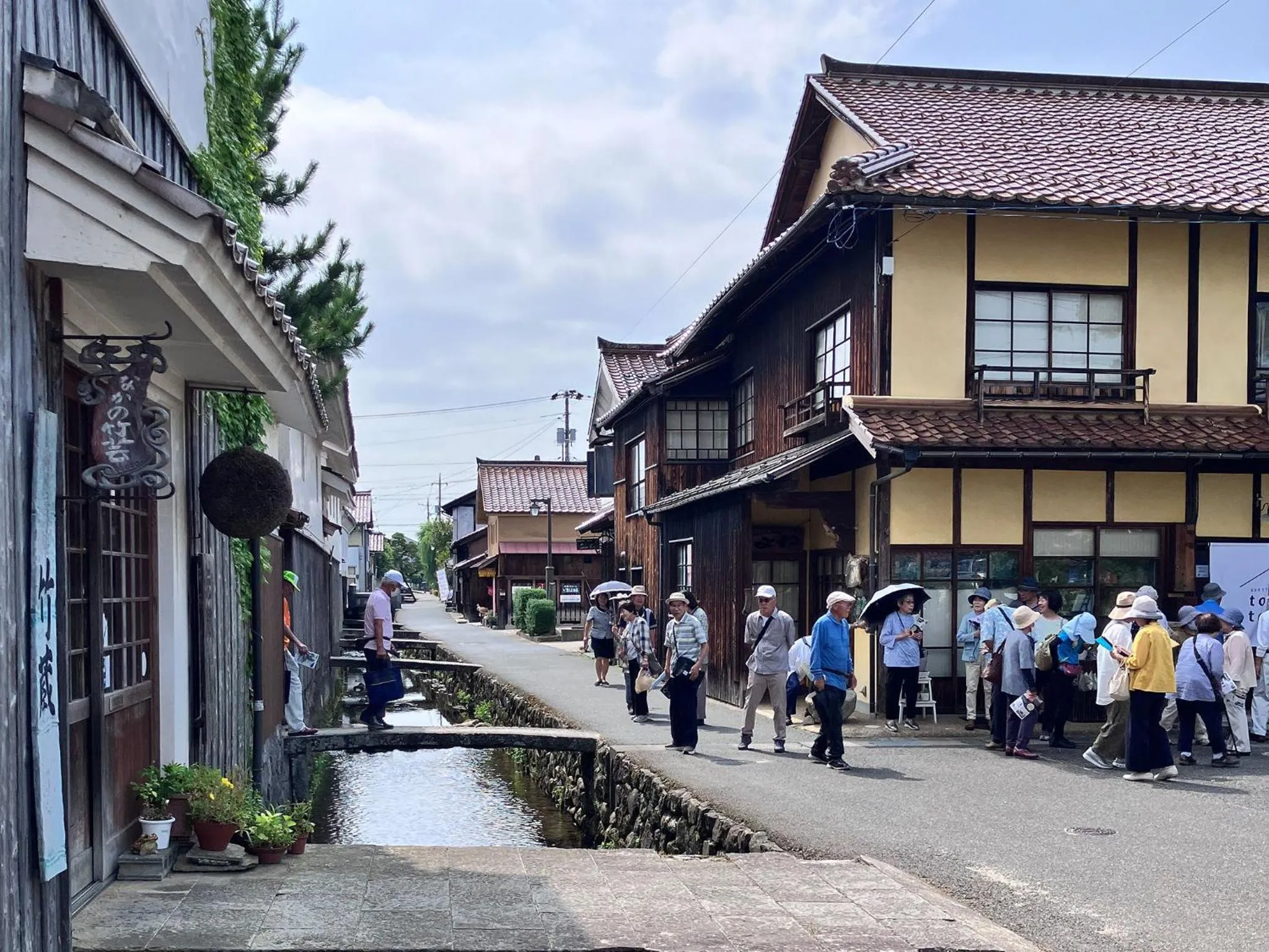 Nearby landmark in Misasa Royal Hotel