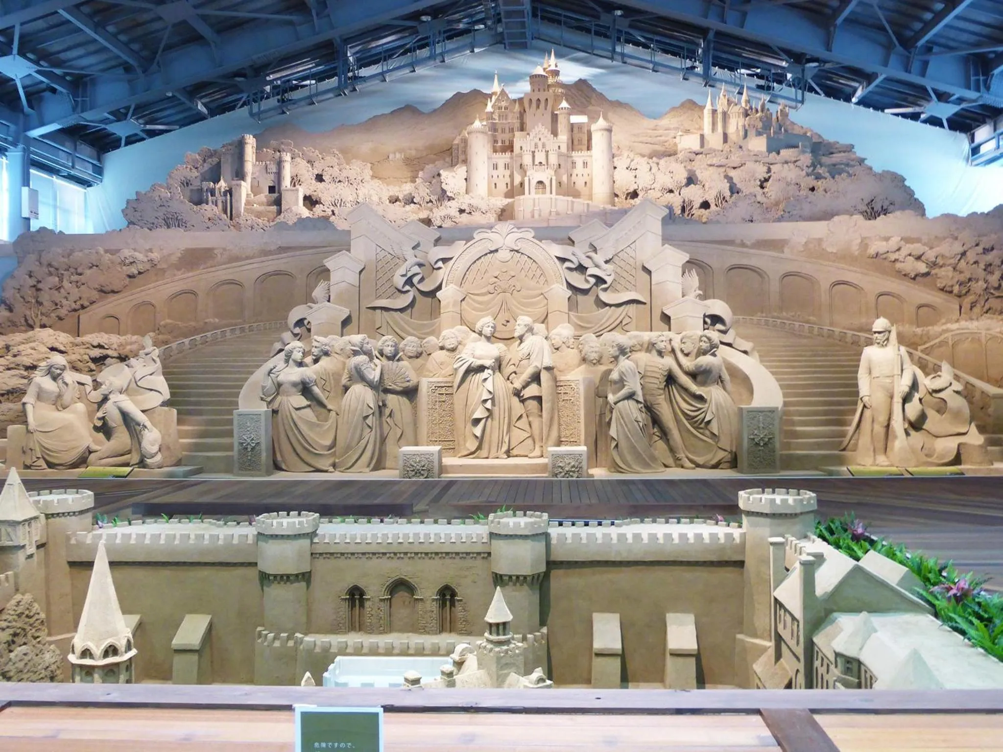 Nearby landmark in Misasa Royal Hotel