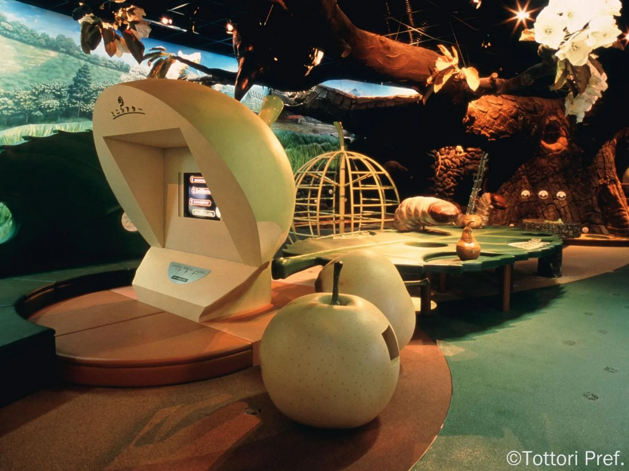 Nearby landmark in Misasa Royal Hotel