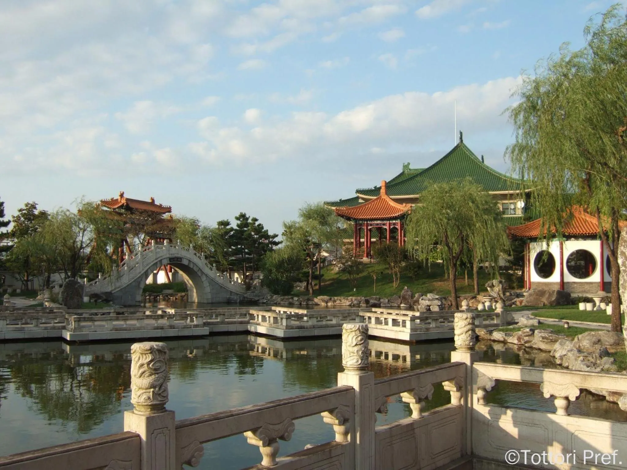 Nearby landmark in Misasa Royal Hotel