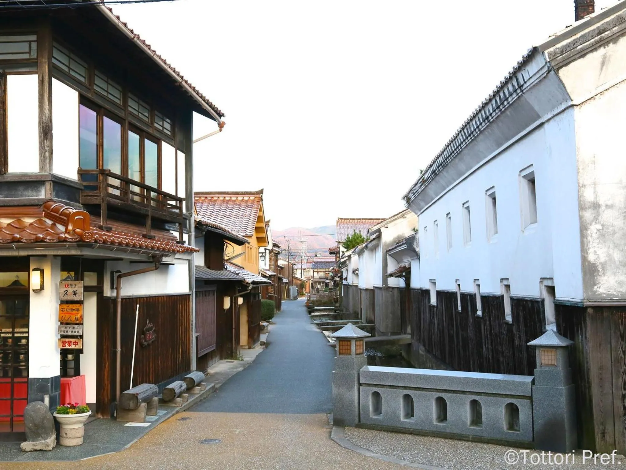 Nearby landmark in Misasa Royal Hotel