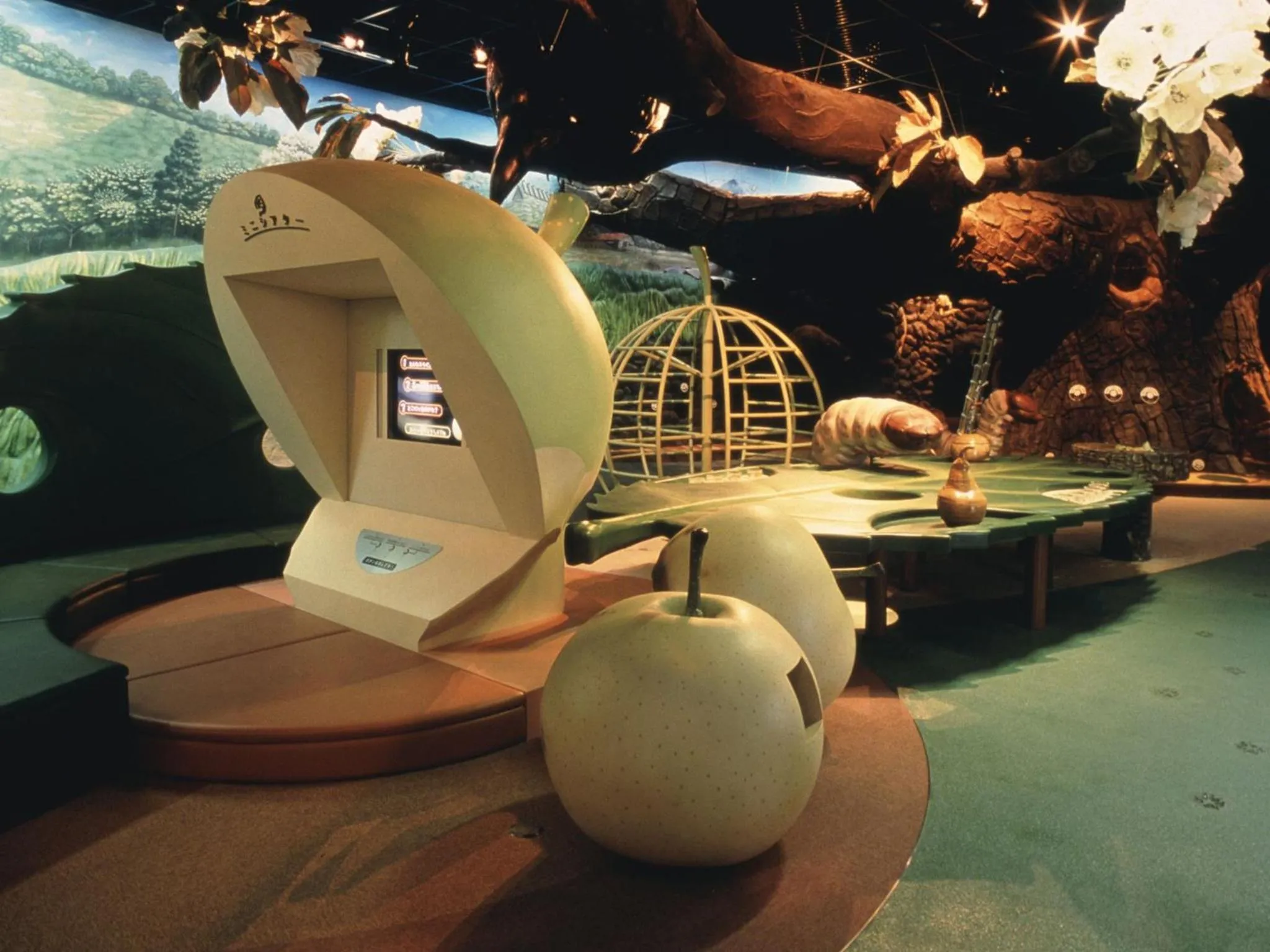 Nearby landmark in Misasa Royal Hotel