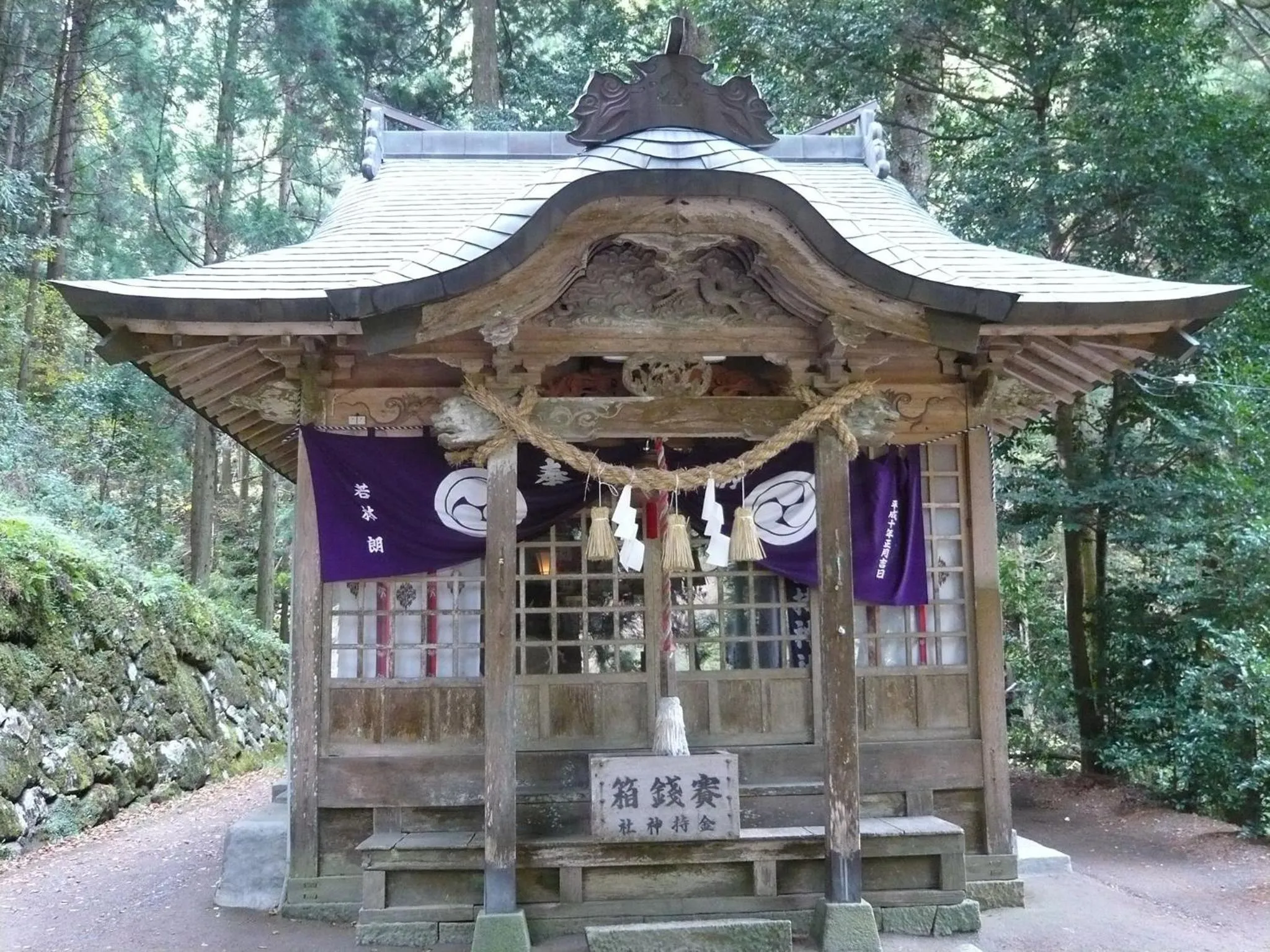 Nearby landmark in Misasa Royal Hotel