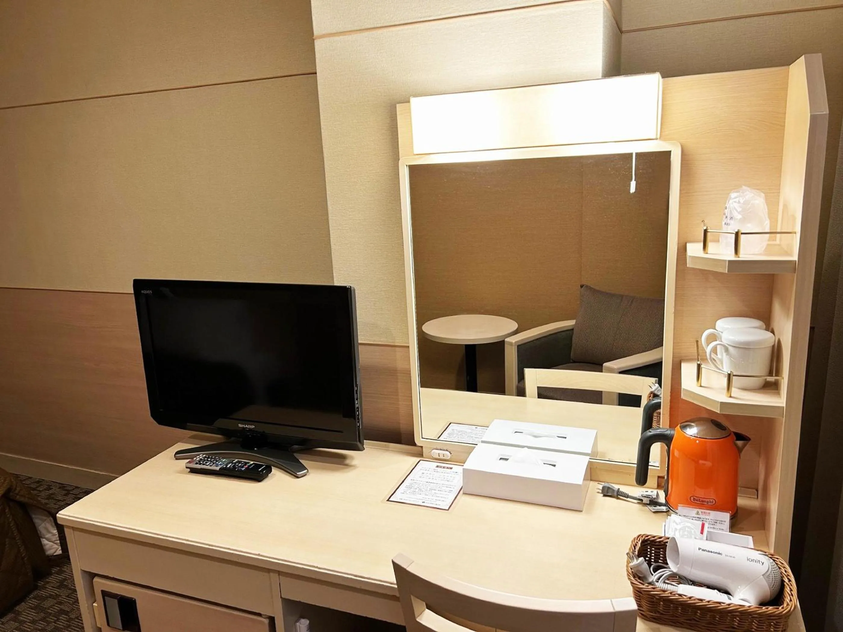 TV and multimedia in Heian No Mori Kyoto