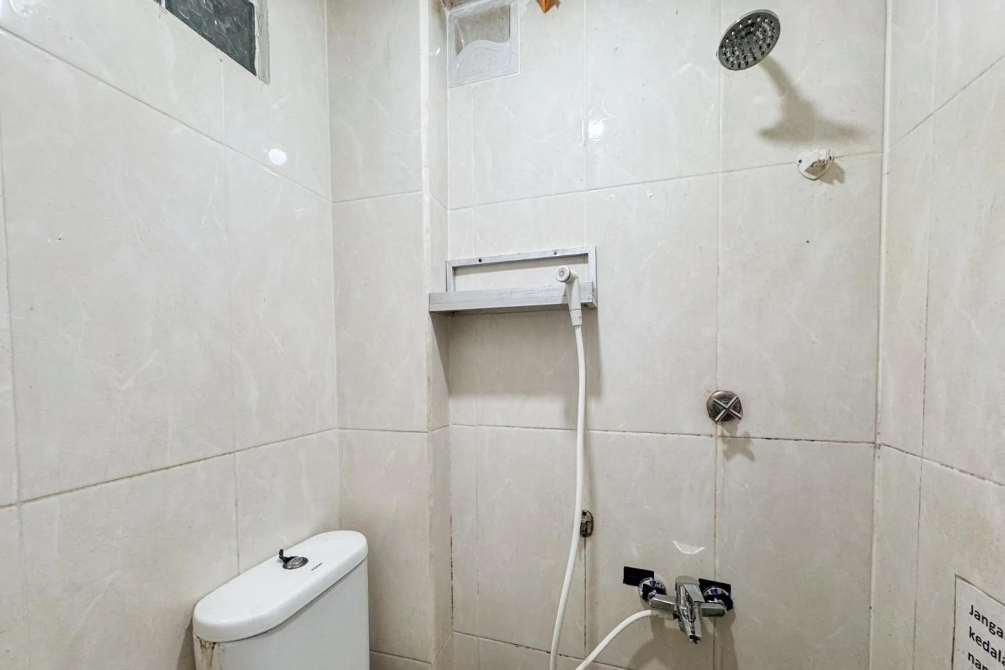 Bathroom in Wisma Hiro Pertiwi