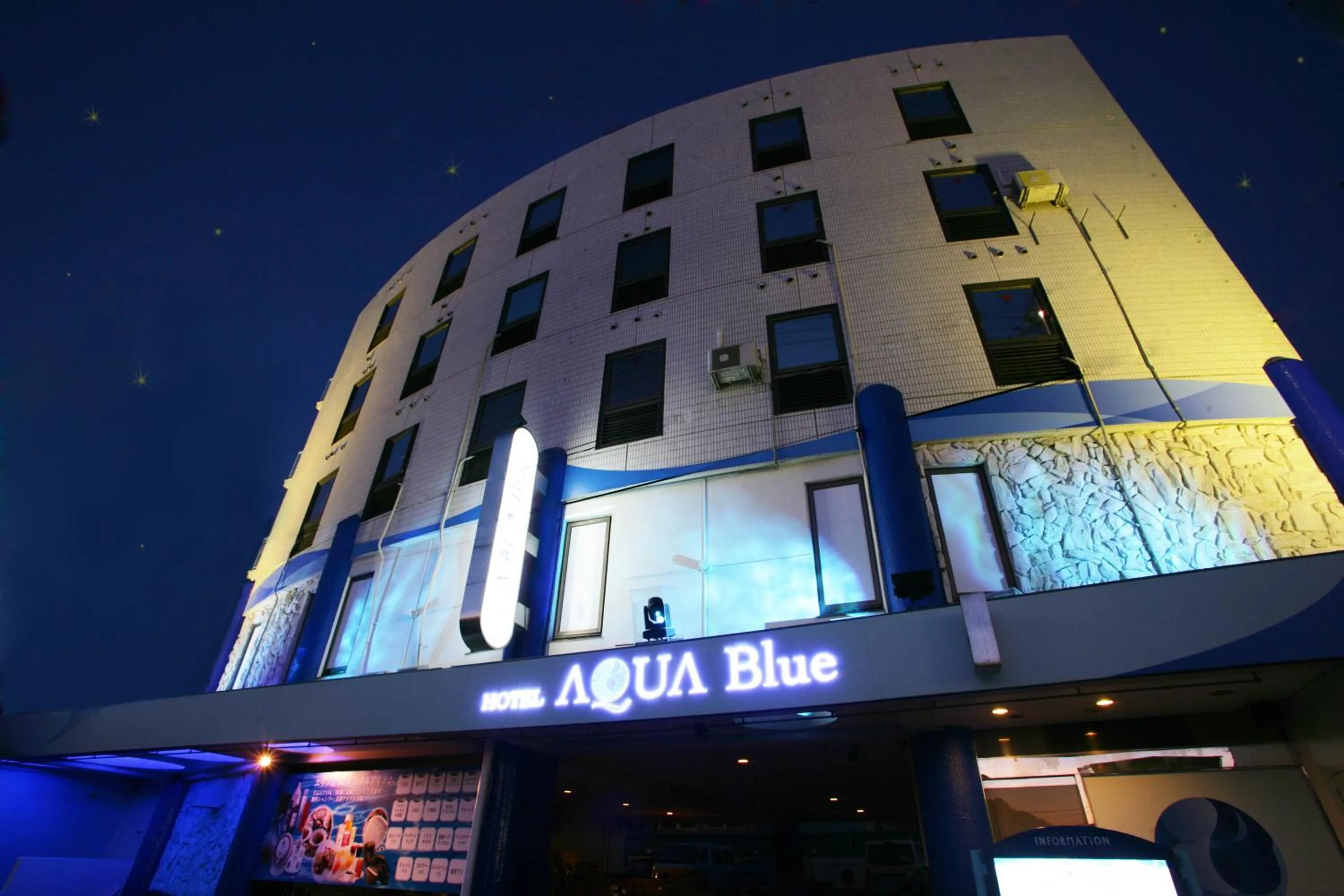 Property building in Hotel AQUA Blue Yokosuka (Adult Only)